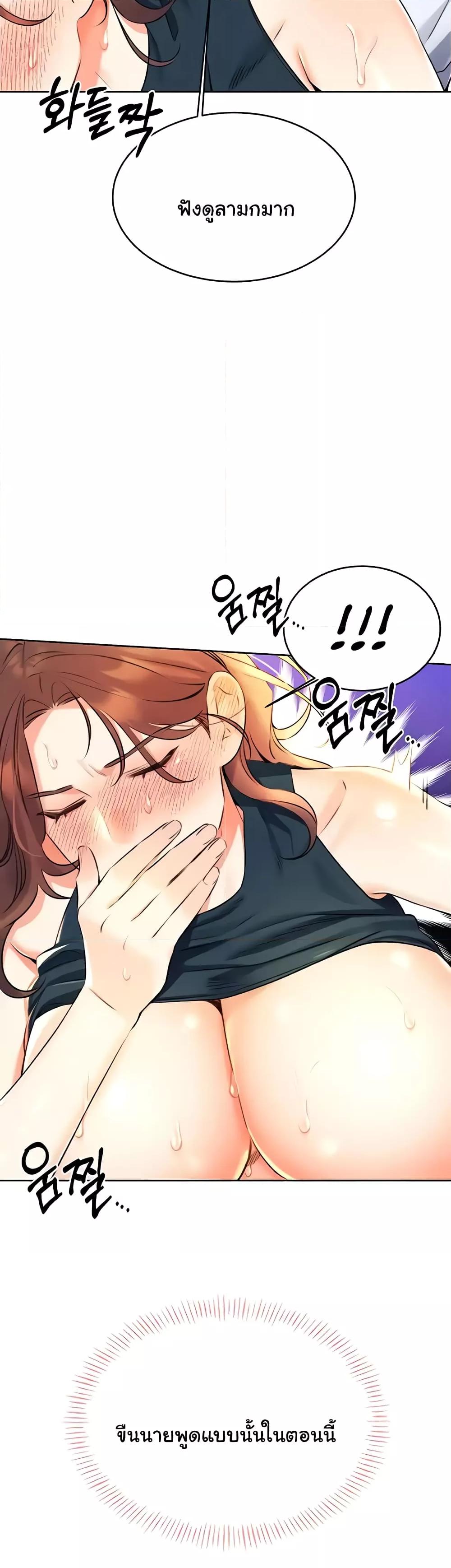 Doujin-Lc- อ่าน โดจิน มังฮวา เกาหลี ญี่ปุ่น จีน แปลไทย Lottery Ticket ตอนที่ 1 2 3 4 5 6 7 8 9 10 11 12 13 14 ฟรี ไม่มีโฆษณา อ่าน โดจิน Manhwa เกาหลี ญี่ปุ่น จีน เรามีครบ คัดมาให้เน้นๆ โดจิน 18+ รับประกันความฟินโดย  Doujin Lc