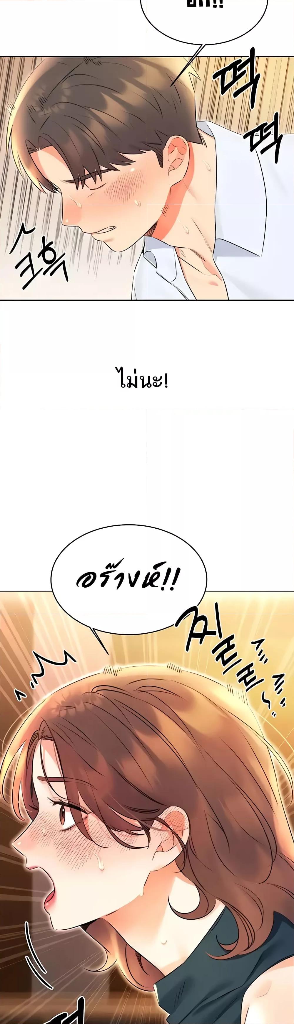 Doujin-Lc- อ่าน โดจิน มังฮวา เกาหลี ญี่ปุ่น จีน แปลไทย Lottery Ticket ตอนที่ 1 2 3 4 5 6 7 8 9 10 11 12 13 14 ฟรี ไม่มีโฆษณา อ่าน โดจิน Manhwa เกาหลี ญี่ปุ่น จีน เรามีครบ คัดมาให้เน้นๆ โดจิน 18+ รับประกันความฟินโดย  Doujin Lc