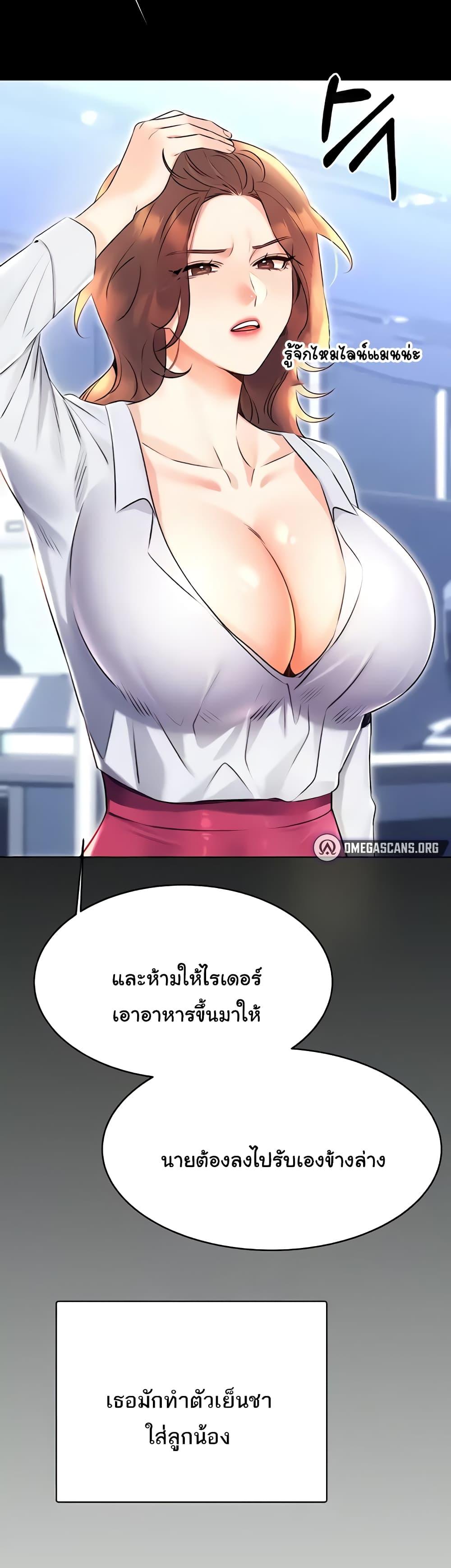 Doujin-Lc- อ่าน โดจิน มังฮวา เกาหลี ญี่ปุ่น จีน แปลไทย Lottery Ticket ตอนที่ 1 2 3 4 5 6 7 8 9 10 11 12 13 14 ฟรี ไม่มีโฆษณา อ่าน โดจิน Manhwa เกาหลี ญี่ปุ่น จีน เรามีครบ คัดมาให้เน้นๆ โดจิน 18+ รับประกันความฟินโดย  Doujin Lc