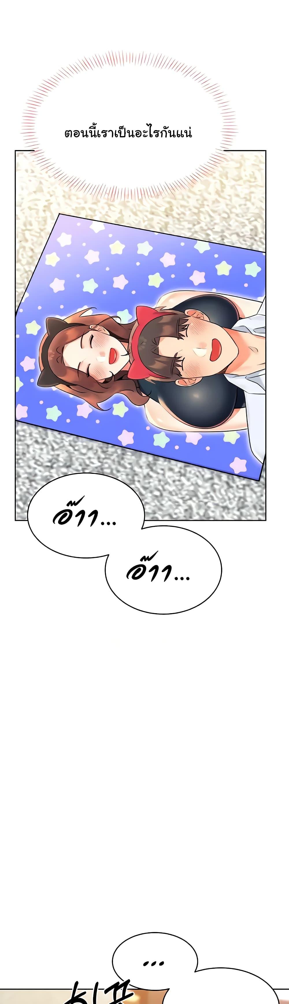 Doujin-Lc- อ่าน โดจิน มังฮวา เกาหลี ญี่ปุ่น จีน แปลไทย Lottery Ticket ตอนที่ 1 2 3 4 5 6 7 8 9 10 11 12 13 14 ฟรี ไม่มีโฆษณา อ่าน โดจิน Manhwa เกาหลี ญี่ปุ่น จีน เรามีครบ คัดมาให้เน้นๆ โดจิน 18+ รับประกันความฟินโดย  Doujin Lc