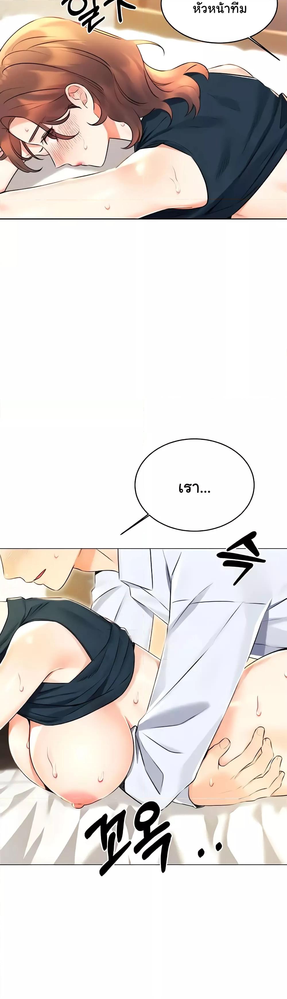 Doujin-Lc- อ่าน โดจิน มังฮวา เกาหลี ญี่ปุ่น จีน แปลไทย Lottery Ticket ตอนที่ 1 2 3 4 5 6 7 8 9 10 11 12 13 14 ฟรี ไม่มีโฆษณา อ่าน โดจิน Manhwa เกาหลี ญี่ปุ่น จีน เรามีครบ คัดมาให้เน้นๆ โดจิน 18+ รับประกันความฟินโดย  Doujin Lc