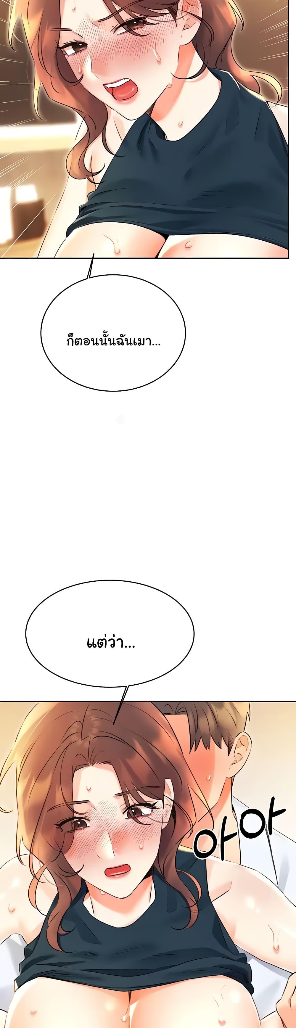 Doujin-Lc- อ่าน โดจิน มังฮวา เกาหลี ญี่ปุ่น จีน แปลไทย Lottery Ticket ตอนที่ 1 2 3 4 5 6 7 8 9 10 11 12 13 14 ฟรี ไม่มีโฆษณา อ่าน โดจิน Manhwa เกาหลี ญี่ปุ่น จีน เรามีครบ คัดมาให้เน้นๆ โดจิน 18+ รับประกันความฟินโดย  Doujin Lc