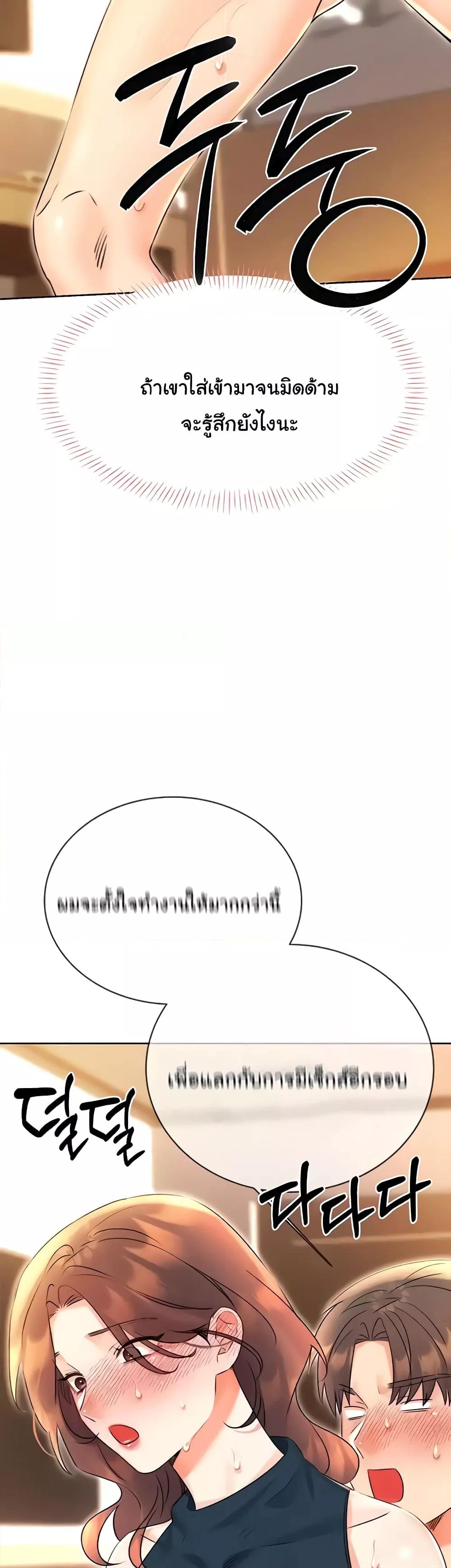 Doujin-Lc- อ่าน โดจิน มังฮวา เกาหลี ญี่ปุ่น จีน แปลไทย Lottery Ticket ตอนที่ 1 2 3 4 5 6 7 8 9 10 11 12 13 14 ฟรี ไม่มีโฆษณา อ่าน โดจิน Manhwa เกาหลี ญี่ปุ่น จีน เรามีครบ คัดมาให้เน้นๆ โดจิน 18+ รับประกันความฟินโดย  Doujin Lc