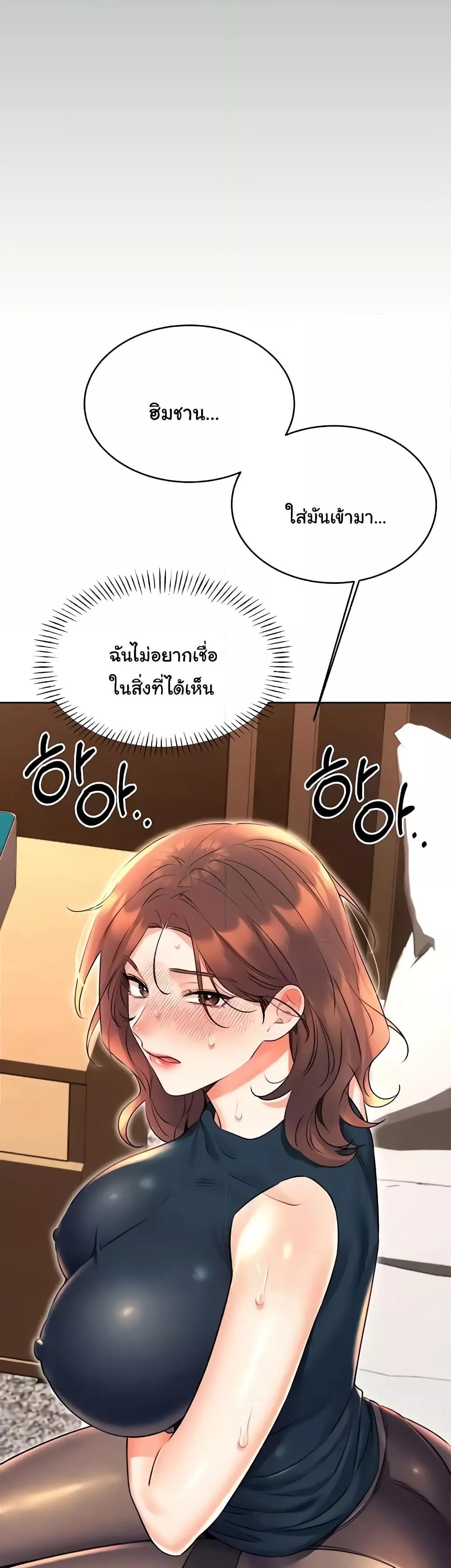 Doujin-Lc- อ่าน โดจิน มังฮวา เกาหลี ญี่ปุ่น จีน แปลไทย Lottery Ticket ตอนที่ 1 2 3 4 5 6 7 8 9 10 11 12 13 14 ฟรี ไม่มีโฆษณา อ่าน โดจิน Manhwa เกาหลี ญี่ปุ่น จีน เรามีครบ คัดมาให้เน้นๆ โดจิน 18+ รับประกันความฟินโดย  Doujin Lc