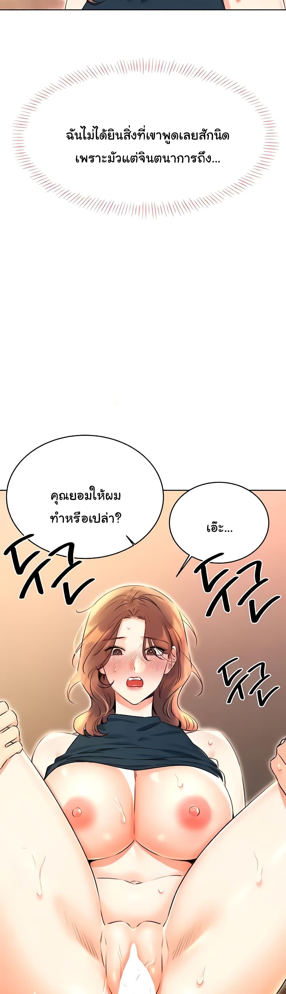Doujin-Lc- อ่าน โดจิน มังฮวา เกาหลี ญี่ปุ่น จีน แปลไทย Lottery Ticket ตอนที่ 1 2 3 4 5 6 7 8 9 10 11 12 13 14 ฟรี ไม่มีโฆษณา อ่าน โดจิน Manhwa เกาหลี ญี่ปุ่น จีน เรามีครบ คัดมาให้เน้นๆ โดจิน 18+ รับประกันความฟินโดย  Doujin Lc