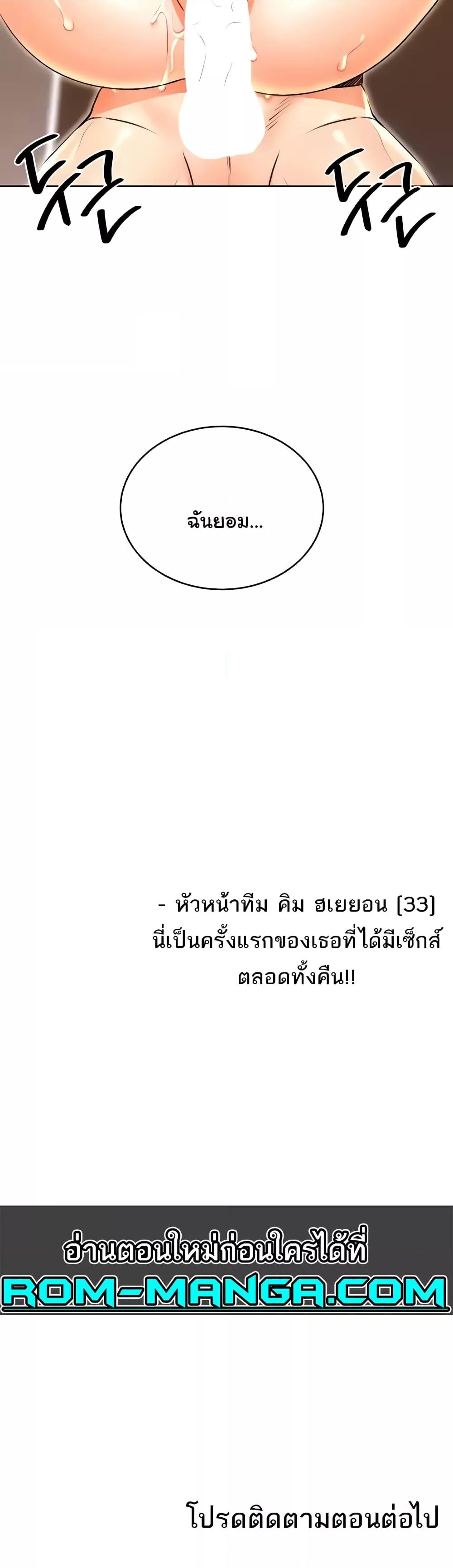 Doujin-Lc- อ่าน โดจิน มังฮวา เกาหลี ญี่ปุ่น จีน แปลไทย Lottery Ticket ตอนที่ 1 2 3 4 5 6 7 8 9 10 11 12 13 14 ฟรี ไม่มีโฆษณา อ่าน โดจิน Manhwa เกาหลี ญี่ปุ่น จีน เรามีครบ คัดมาให้เน้นๆ โดจิน 18+ รับประกันความฟินโดย  Doujin Lc