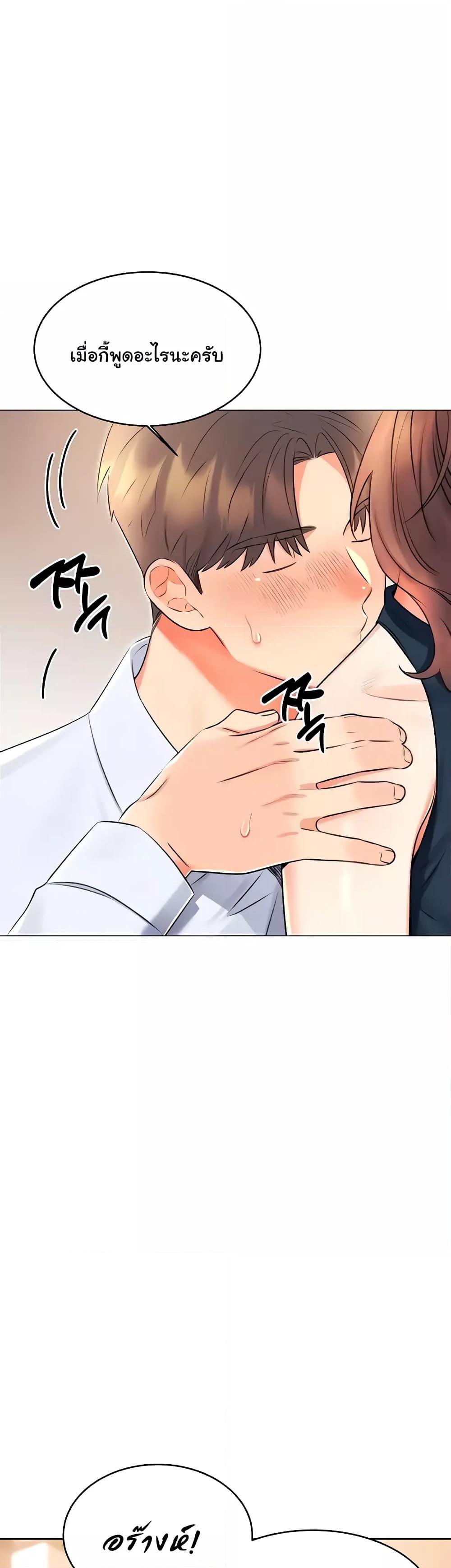 Doujin-Lc- อ่าน โดจิน มังฮวา เกาหลี ญี่ปุ่น จีน แปลไทย Lottery Ticket ตอนที่ 1 2 3 4 5 6 7 8 9 10 11 12 13 14 ฟรี ไม่มีโฆษณา อ่าน โดจิน Manhwa เกาหลี ญี่ปุ่น จีน เรามีครบ คัดมาให้เน้นๆ โดจิน 18+ รับประกันความฟินโดย  Doujin Lc