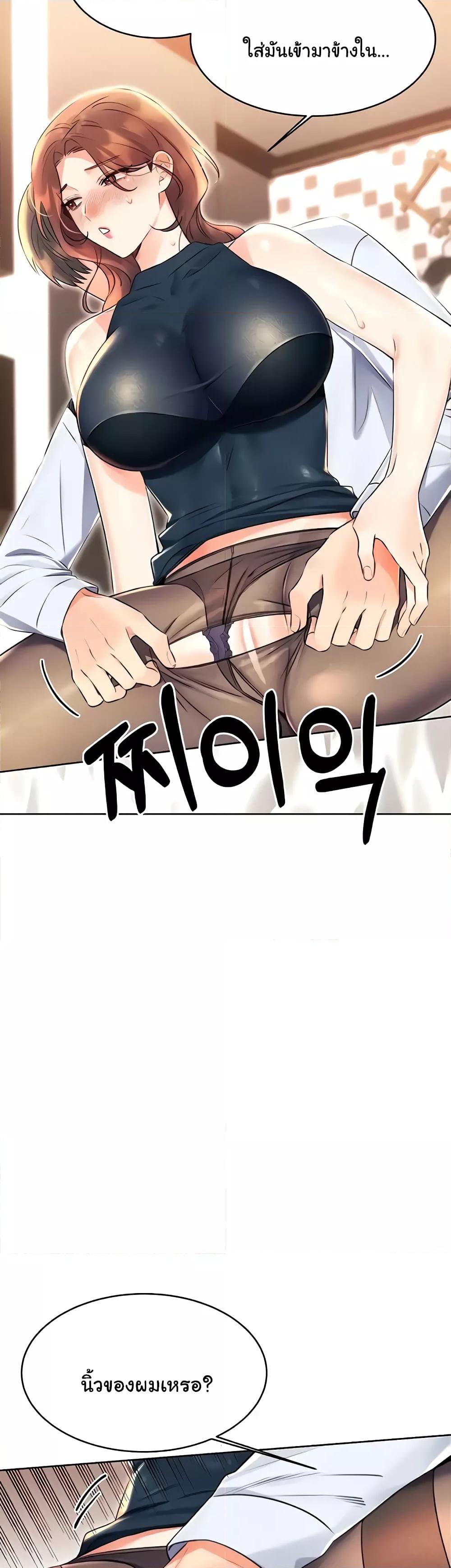 Doujin-Lc- อ่าน โดจิน มังฮวา เกาหลี ญี่ปุ่น จีน แปลไทย Lottery Ticket ตอนที่ 1 2 3 4 5 6 7 8 9 10 11 12 13 14 ฟรี ไม่มีโฆษณา อ่าน โดจิน Manhwa เกาหลี ญี่ปุ่น จีน เรามีครบ คัดมาให้เน้นๆ โดจิน 18+ รับประกันความฟินโดย  Doujin Lc