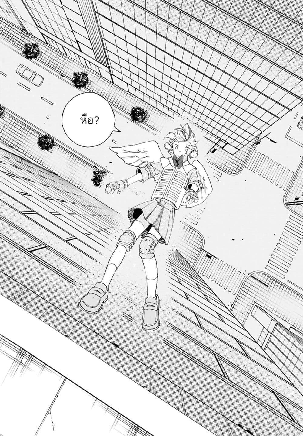 Manga-lc-com อ่านมังงะ อ่านการ์ตูน ออนไลน์ ฟรี Love Bullet ตอนที่ 1 2 3 4 5 6 7 8 9 10 11 12 13 14 ฟรี ไม่มีโฆษณา Manga-lc - อ่าน มังงะ อ่าน การ์ตูน ออนไลน์ อ่านมังงะ ฟรี