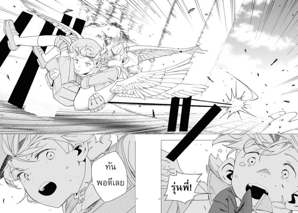 Manga-lc-com อ่านมังงะ อ่านการ์ตูน ออนไลน์ ฟรี Love Bullet ตอนที่ 1 2 3 4 5 6 7 8 9 10 11 12 13 14 ฟรี ไม่มีโฆษณา Manga-lc - อ่าน มังงะ อ่าน การ์ตูน ออนไลน์ อ่านมังงะ ฟรี