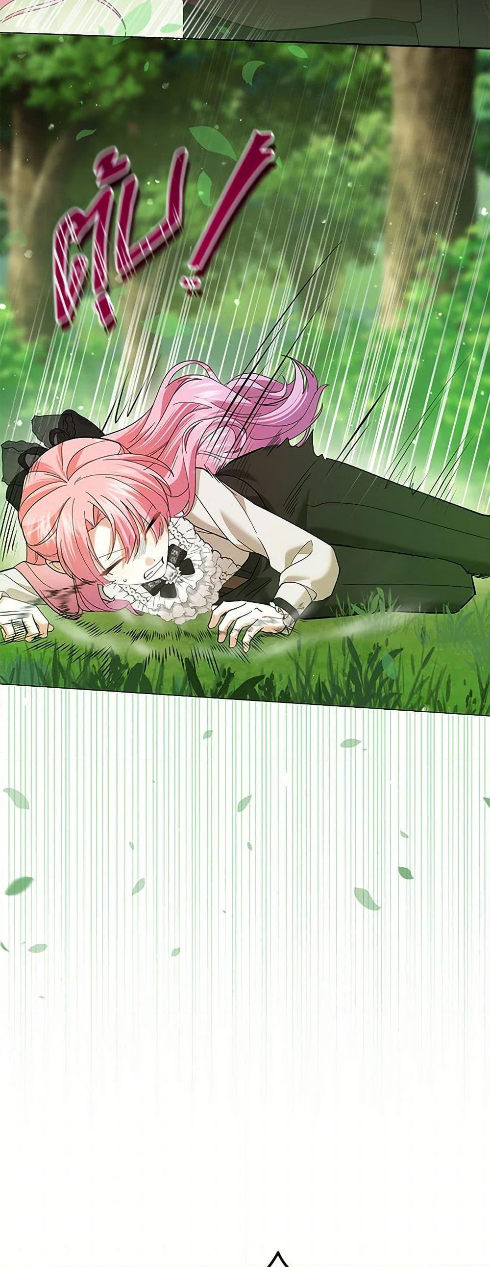 Manga-lc-com อ่านมังงะ อ่านการ์ตูน ออนไลน์ ฟรี The Little Princess Waits for the Breakup ตอนที่ 1 2 3 4 5 6 7 8 9 10 11 12 13 14 ฟรี ไม่มีโฆษณา Manga-lc - อ่าน มังงะ อ่าน การ์ตูน ออนไลน์ อ่านมังงะ ฟรี