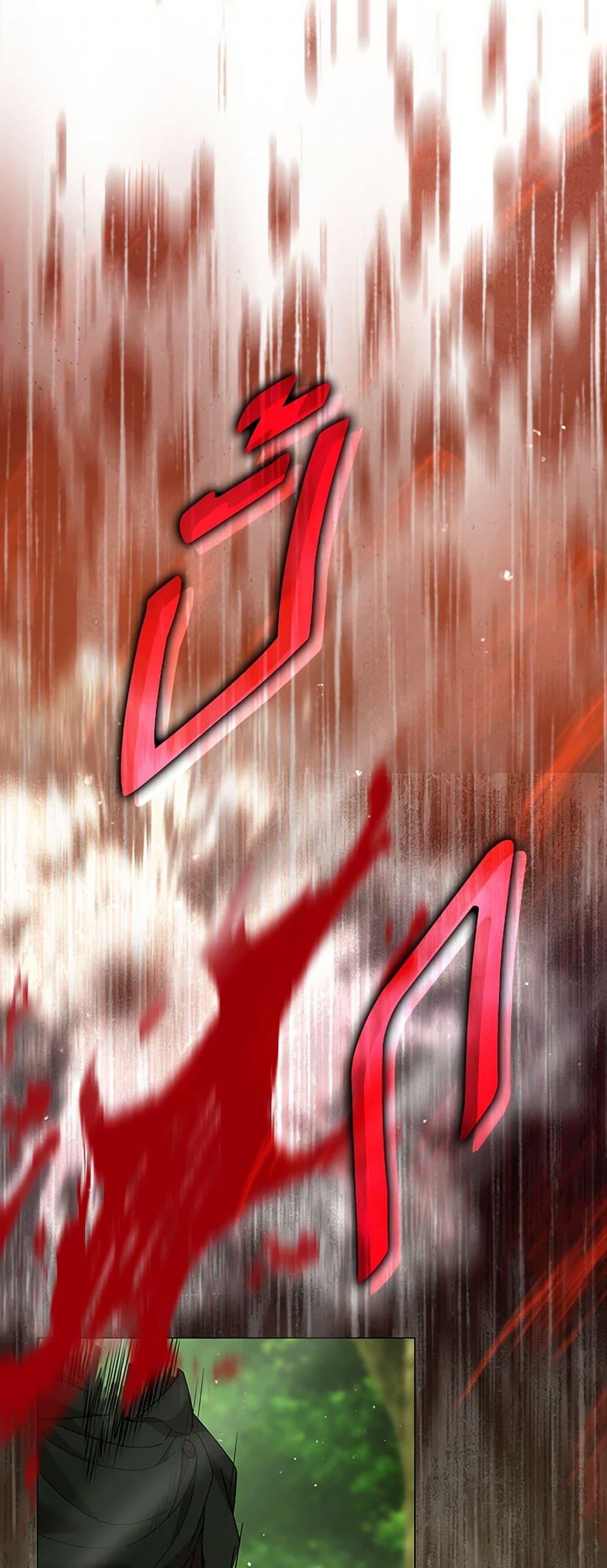 Manga-lc-com อ่านมังงะ อ่านการ์ตูน ออนไลน์ ฟรี The Little Princess Waits for the Breakup ตอนที่ 1 2 3 4 5 6 7 8 9 10 11 12 13 14 ฟรี ไม่มีโฆษณา Manga-lc - อ่าน มังงะ อ่าน การ์ตูน ออนไลน์ อ่านมังงะ ฟรี