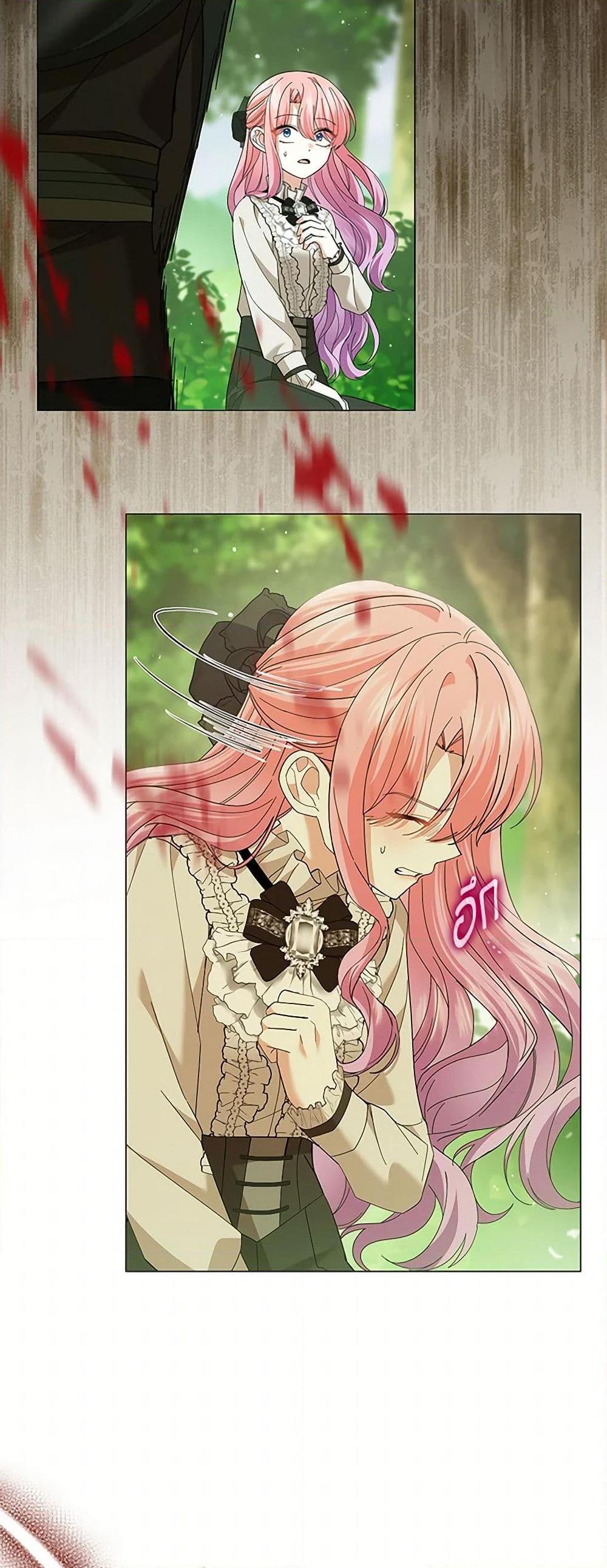 Manga-lc-com อ่านมังงะ อ่านการ์ตูน ออนไลน์ ฟรี The Little Princess Waits for the Breakup ตอนที่ 1 2 3 4 5 6 7 8 9 10 11 12 13 14 ฟรี ไม่มีโฆษณา Manga-lc - อ่าน มังงะ อ่าน การ์ตูน ออนไลน์ อ่านมังงะ ฟรี