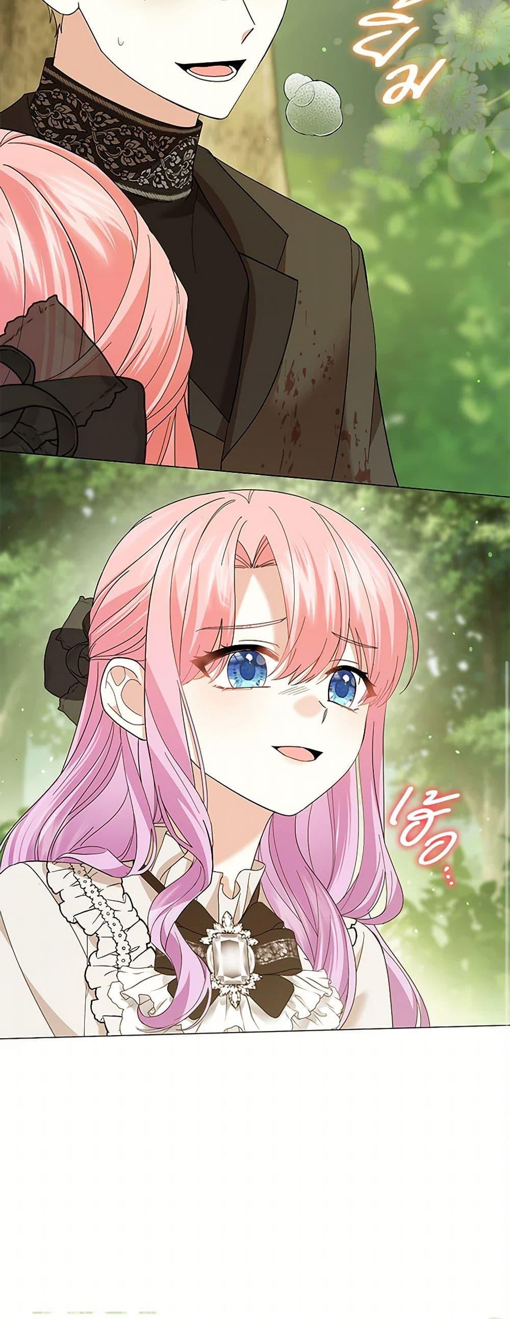 Manga-lc-com อ่านมังงะ อ่านการ์ตูน ออนไลน์ ฟรี The Little Princess Waits for the Breakup ตอนที่ 1 2 3 4 5 6 7 8 9 10 11 12 13 14 ฟรี ไม่มีโฆษณา Manga-lc - อ่าน มังงะ อ่าน การ์ตูน ออนไลน์ อ่านมังงะ ฟรี