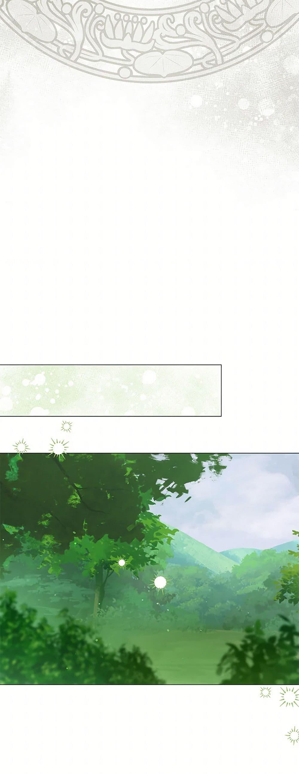 Manga-lc-com อ่านมังงะ อ่านการ์ตูน ออนไลน์ ฟรี The Little Princess Waits for the Breakup ตอนที่ 1 2 3 4 5 6 7 8 9 10 11 12 13 14 ฟรี ไม่มีโฆษณา Manga-lc - อ่าน มังงะ อ่าน การ์ตูน ออนไลน์ อ่านมังงะ ฟรี