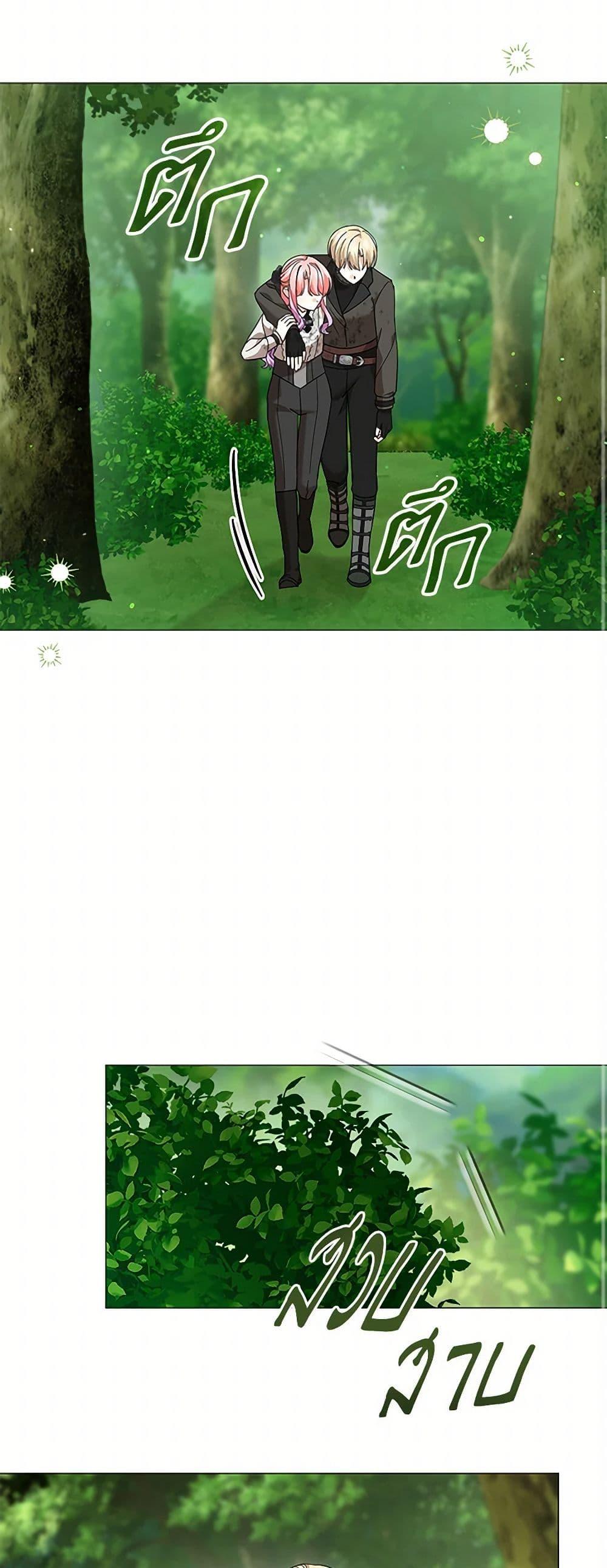 Manga-lc-com อ่านมังงะ อ่านการ์ตูน ออนไลน์ ฟรี The Little Princess Waits for the Breakup ตอนที่ 1 2 3 4 5 6 7 8 9 10 11 12 13 14 ฟรี ไม่มีโฆษณา Manga-lc - อ่าน มังงะ อ่าน การ์ตูน ออนไลน์ อ่านมังงะ ฟรี