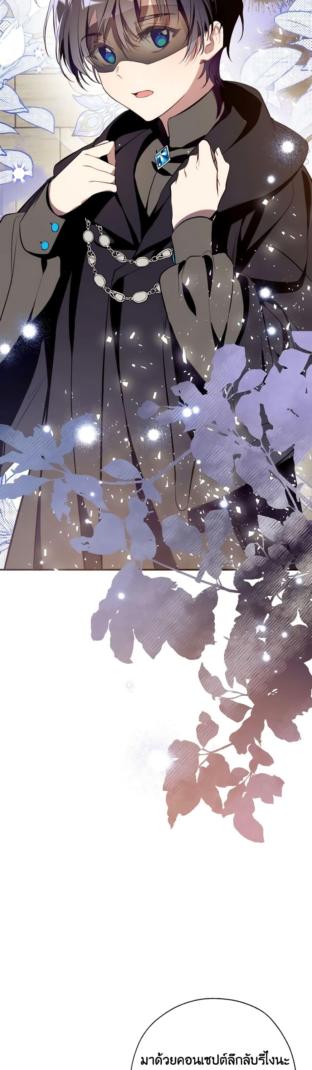 Manga-lc-com อ่านมังงะ อ่านการ์ตูน ออนไลน์ ฟรี Can We Become a Family ตอนที่ 1 2 3 4 5 6 7 8 9 10 11 12 13 14 ฟรี ไม่มีโฆษณา Manga-lc - อ่าน มังงะ อ่าน การ์ตูน ออนไลน์ อ่านมังงะ ฟรี