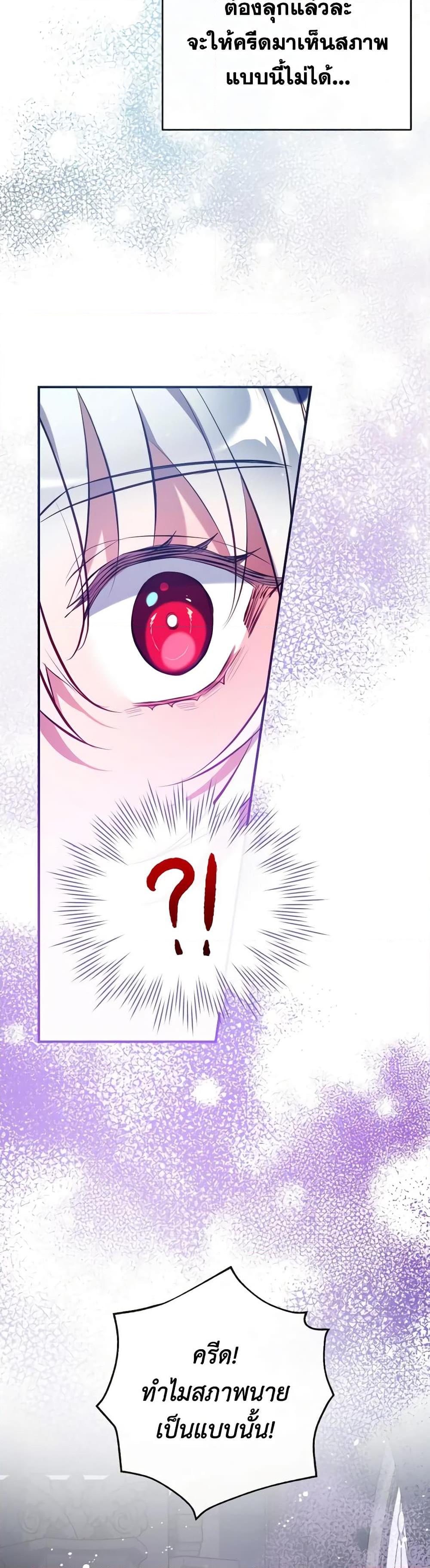 Manga-lc-com อ่านมังงะ อ่านการ์ตูน ออนไลน์ ฟรี Can We Become a Family ตอนที่ 1 2 3 4 5 6 7 8 9 10 11 12 13 14 ฟรี ไม่มีโฆษณา Manga-lc - อ่าน มังงะ อ่าน การ์ตูน ออนไลน์ อ่านมังงะ ฟรี