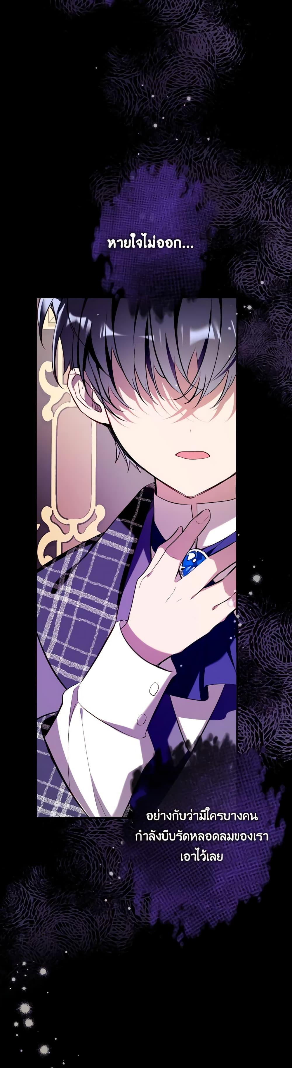 Manga-lc-com อ่านมังงะ อ่านการ์ตูน ออนไลน์ ฟรี Can We Become a Family ตอนที่ 1 2 3 4 5 6 7 8 9 10 11 12 13 14 ฟรี ไม่มีโฆษณา Manga-lc - อ่าน มังงะ อ่าน การ์ตูน ออนไลน์ อ่านมังงะ ฟรี