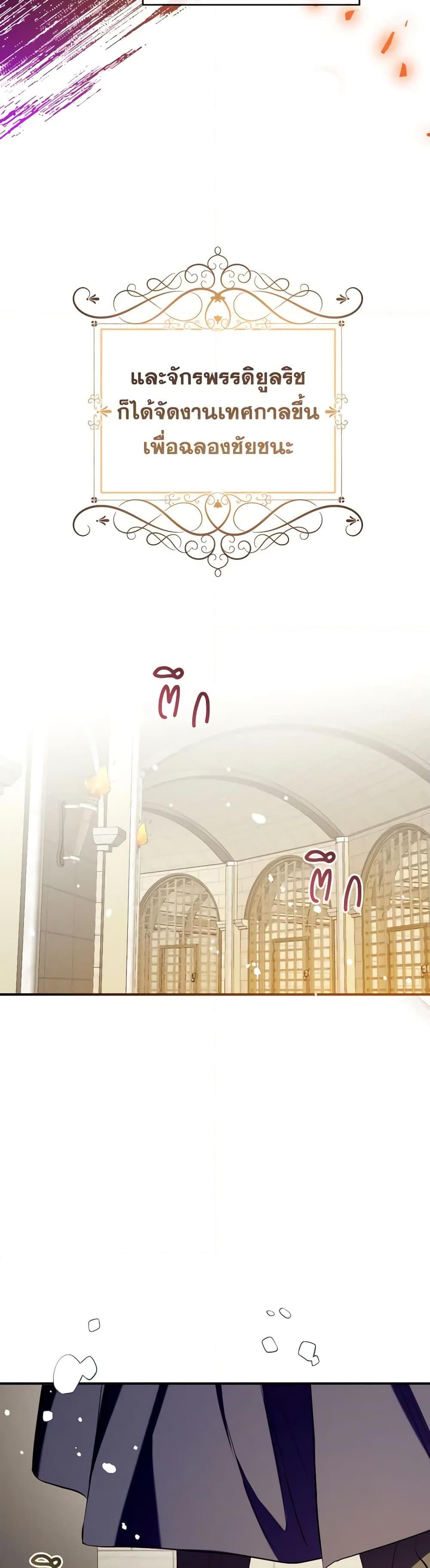 Manga-lc-com อ่านมังงะ อ่านการ์ตูน ออนไลน์ ฟรี Can We Become a Family ตอนที่ 1 2 3 4 5 6 7 8 9 10 11 12 13 14 ฟรี ไม่มีโฆษณา Manga-lc - อ่าน มังงะ อ่าน การ์ตูน ออนไลน์ อ่านมังงะ ฟรี