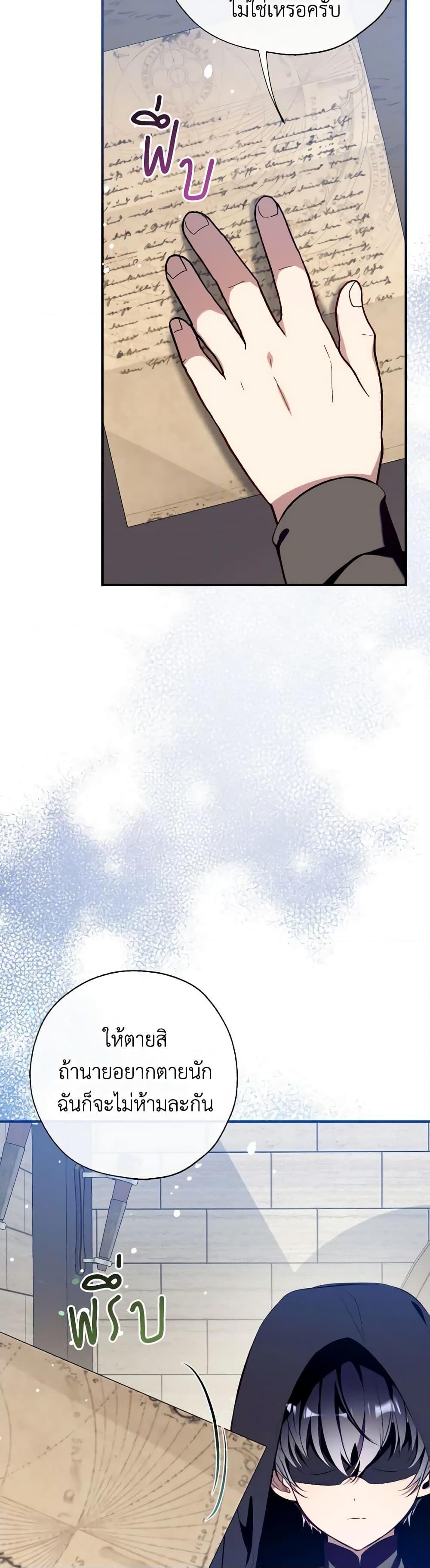Manga-lc-com อ่านมังงะ อ่านการ์ตูน ออนไลน์ ฟรี Can We Become a Family ตอนที่ 1 2 3 4 5 6 7 8 9 10 11 12 13 14 ฟรี ไม่มีโฆษณา Manga-lc - อ่าน มังงะ อ่าน การ์ตูน ออนไลน์ อ่านมังงะ ฟรี