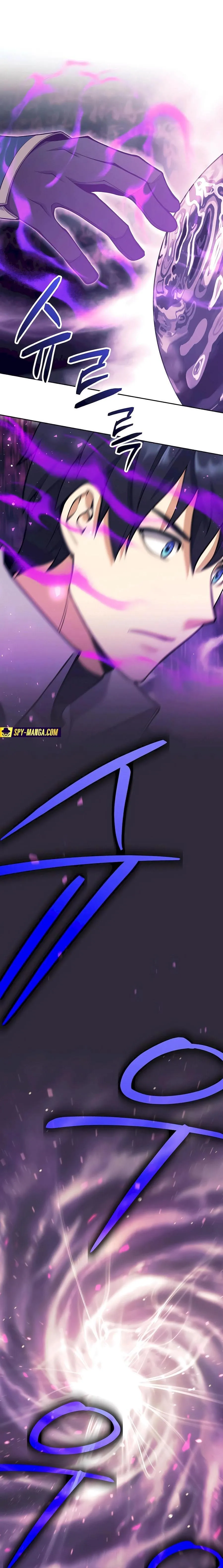 Trash of A Dark Fantasy ตอนที่ ตอนที่ 33 รูปที่ 11