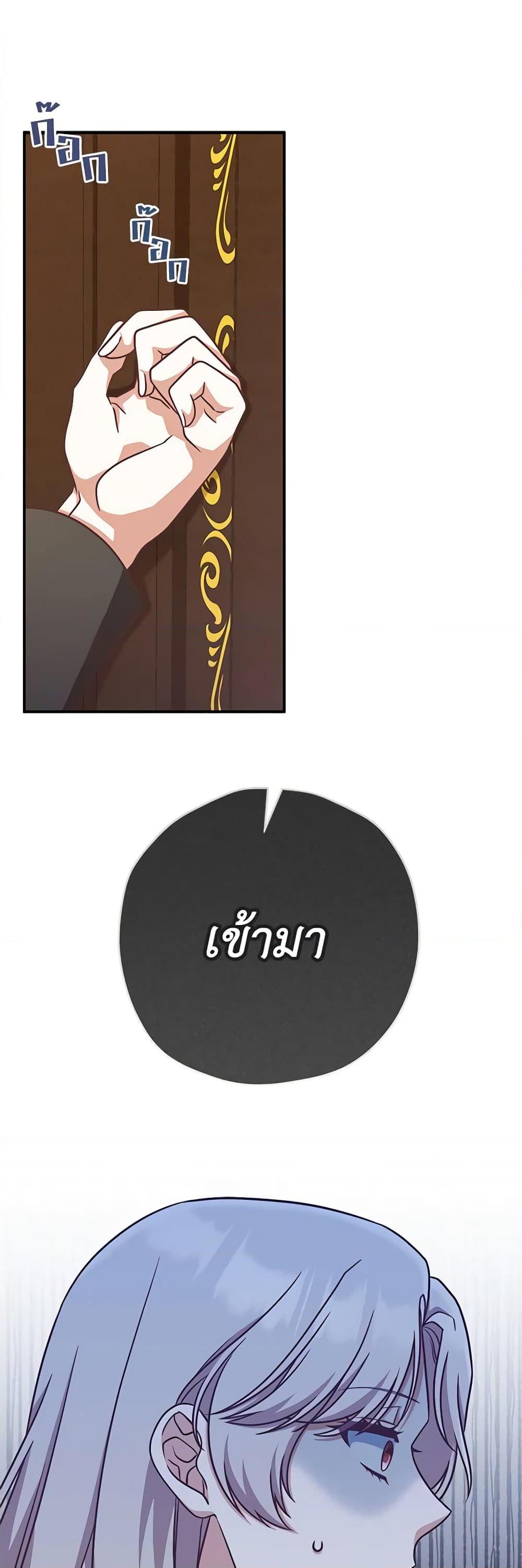 Manga-lc-com อ่านมังงะ อ่านการ์ตูน ออนไลน์ ฟรี I’m Not the Final Boss’ Lover ตอนที่ 1 2 3 4 5 6 7 8 9 10 11 12 13 14 ฟรี ไม่มีโฆษณา Manga-lc - อ่าน มังงะ อ่าน การ์ตูน ออนไลน์ อ่านมังงะ ฟรี