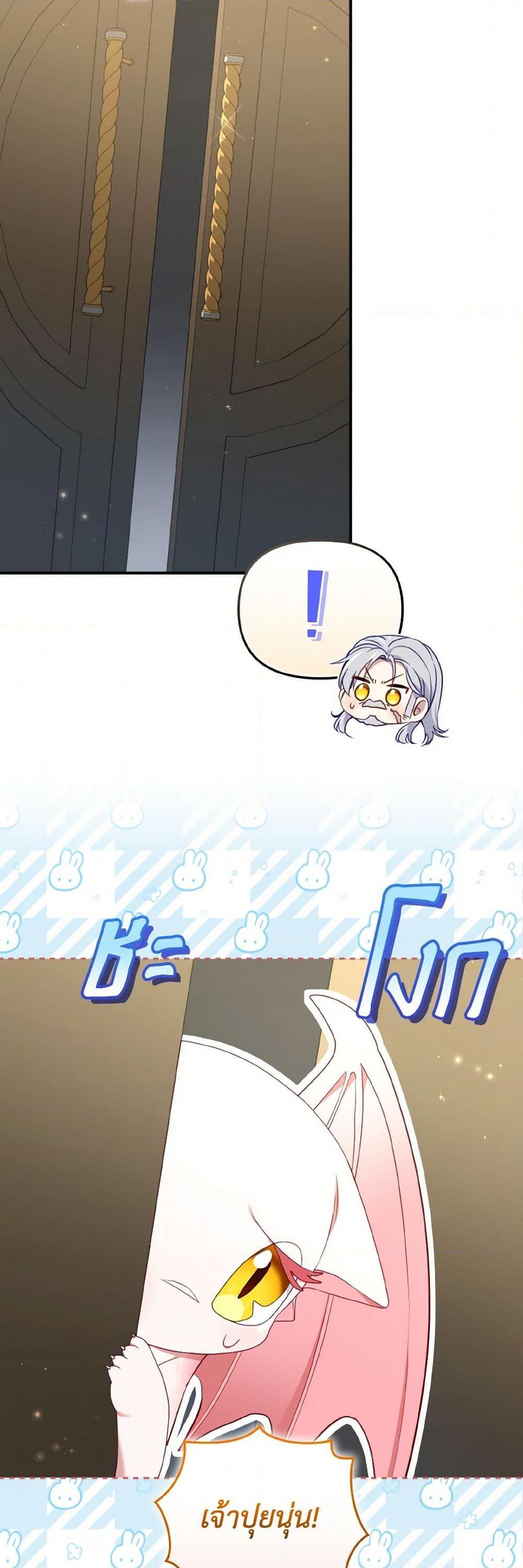 Manga-lc-com อ่านมังงะ อ่านการ์ตูน ออนไลน์ ฟรี I’m Being Raised by Villains ตอนที่ 1 2 3 4 5 6 7 8 9 10 11 12 13 14 ฟรี ไม่มีโฆษณา Manga-lc - อ่าน มังงะ อ่าน การ์ตูน ออนไลน์ อ่านมังงะ ฟรี