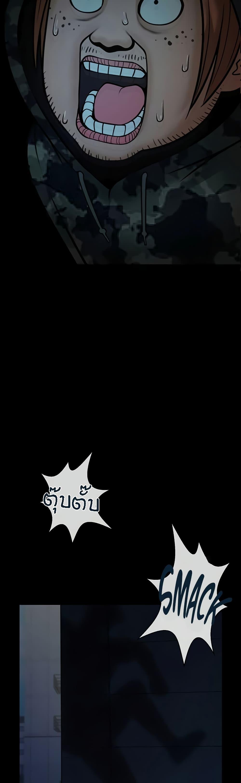 Doujin-Lc- อ่าน โดจิน มังฮวา เกาหลี ญี่ปุ่น จีน แปลไทย The Cheat Code Hitter Fucks Them All ตอนที่ 1 2 3 4 5 6 7 8 9 10 11 12 13 14 ฟรี ไม่มีโฆษณา อ่าน โดจิน Manhwa เกาหลี ญี่ปุ่น จีน เรามีครบ คัดมาให้เน้นๆ โดจิน 18+ รับประกันความฟินโดย  Doujin Lc