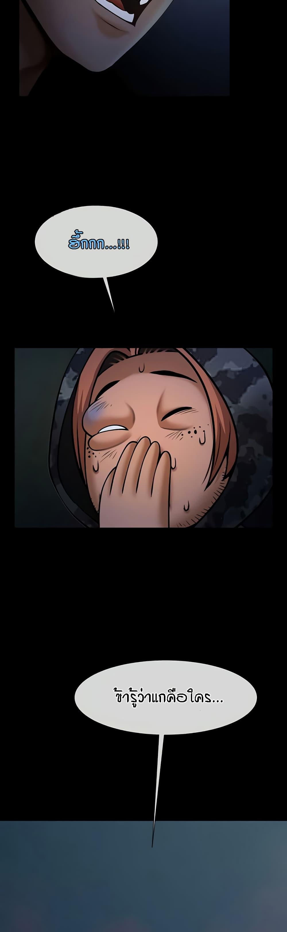 Doujin-Lc- อ่าน โดจิน มังฮวา เกาหลี ญี่ปุ่น จีน แปลไทย The Cheat Code Hitter Fucks Them All ตอนที่ 1 2 3 4 5 6 7 8 9 10 11 12 13 14 ฟรี ไม่มีโฆษณา อ่าน โดจิน Manhwa เกาหลี ญี่ปุ่น จีน เรามีครบ คัดมาให้เน้นๆ โดจิน 18+ รับประกันความฟินโดย  Doujin Lc