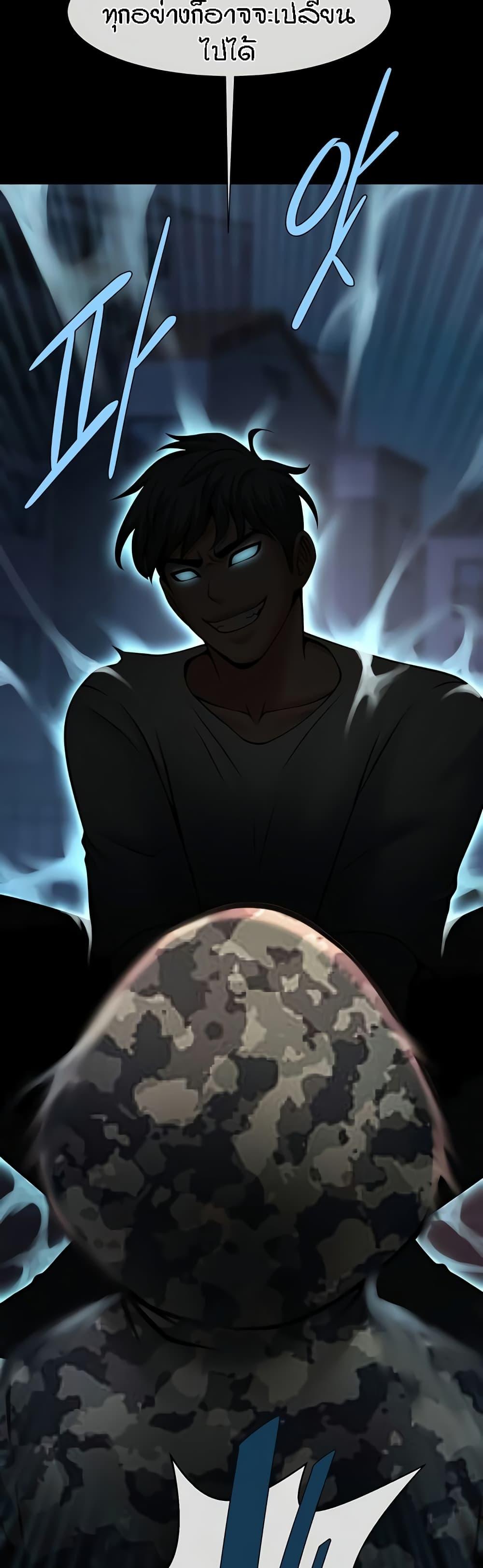 Doujin-Lc- อ่าน โดจิน มังฮวา เกาหลี ญี่ปุ่น จีน แปลไทย The Cheat Code Hitter Fucks Them All ตอนที่ 1 2 3 4 5 6 7 8 9 10 11 12 13 14 ฟรี ไม่มีโฆษณา อ่าน โดจิน Manhwa เกาหลี ญี่ปุ่น จีน เรามีครบ คัดมาให้เน้นๆ โดจิน 18+ รับประกันความฟินโดย  Doujin Lc