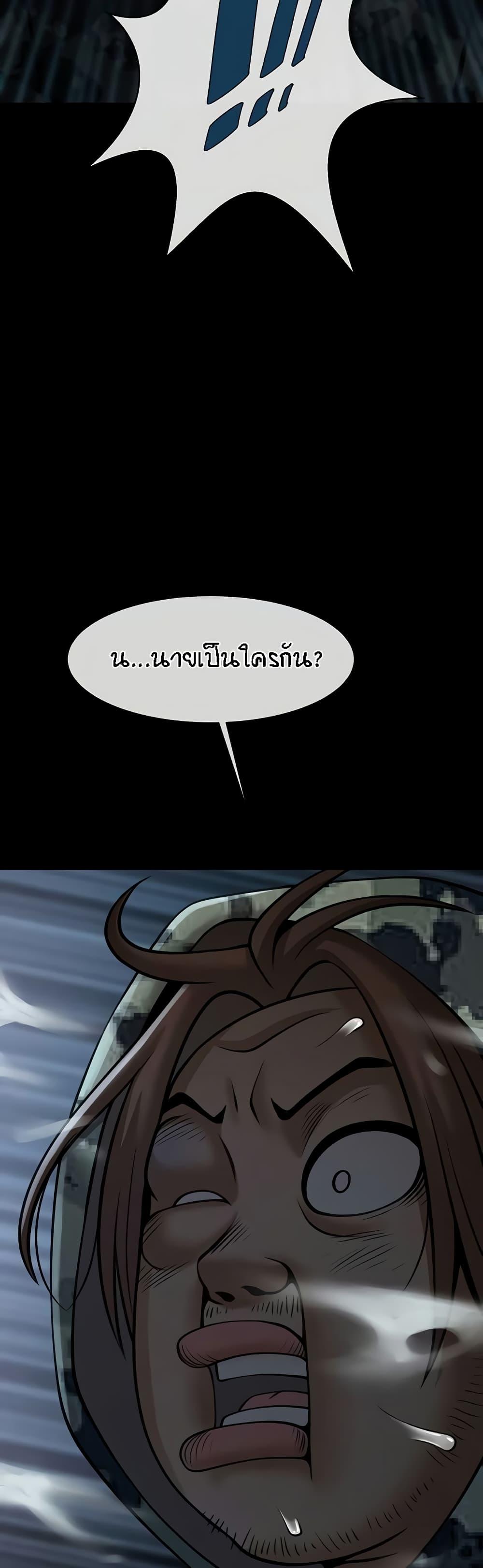 Doujin-Lc- อ่าน โดจิน มังฮวา เกาหลี ญี่ปุ่น จีน แปลไทย The Cheat Code Hitter Fucks Them All ตอนที่ 1 2 3 4 5 6 7 8 9 10 11 12 13 14 ฟรี ไม่มีโฆษณา อ่าน โดจิน Manhwa เกาหลี ญี่ปุ่น จีน เรามีครบ คัดมาให้เน้นๆ โดจิน 18+ รับประกันความฟินโดย  Doujin Lc