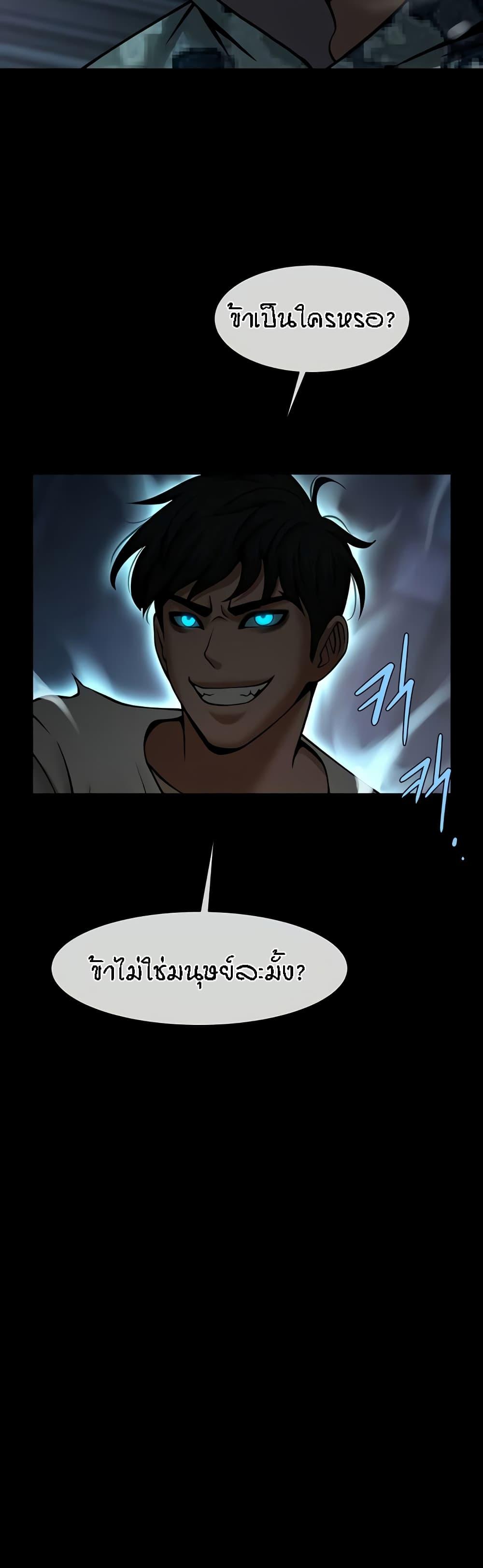 Doujin-Lc- อ่าน โดจิน มังฮวา เกาหลี ญี่ปุ่น จีน แปลไทย The Cheat Code Hitter Fucks Them All ตอนที่ 1 2 3 4 5 6 7 8 9 10 11 12 13 14 ฟรี ไม่มีโฆษณา อ่าน โดจิน Manhwa เกาหลี ญี่ปุ่น จีน เรามีครบ คัดมาให้เน้นๆ โดจิน 18+ รับประกันความฟินโดย  Doujin Lc