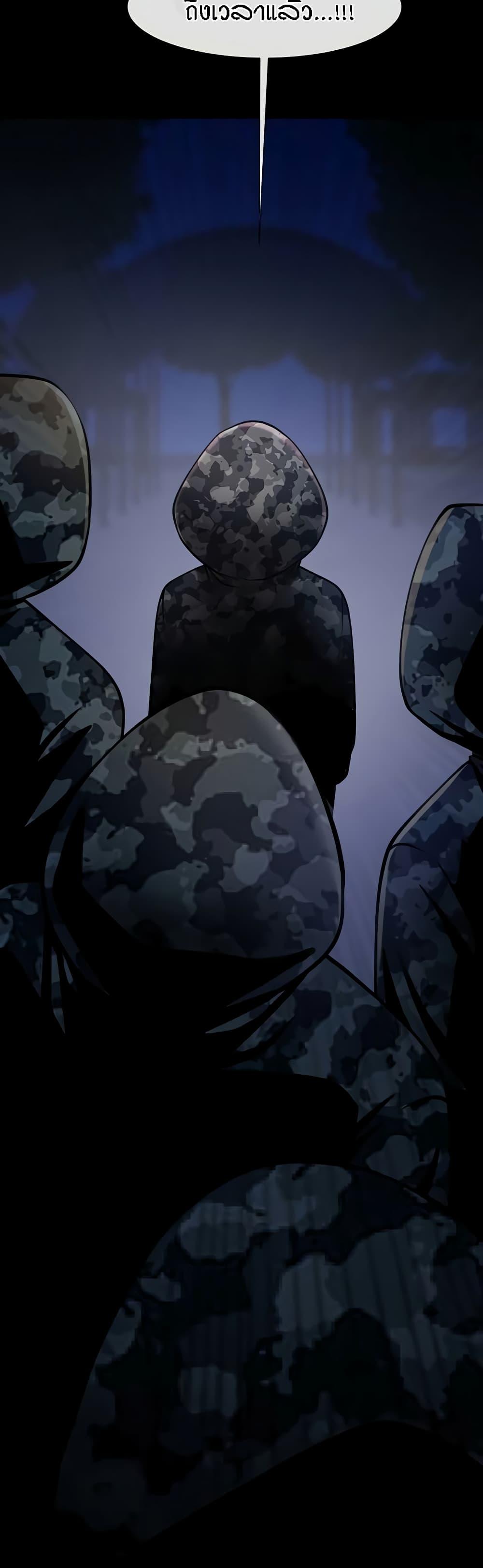 Doujin-Lc- อ่าน โดจิน มังฮวา เกาหลี ญี่ปุ่น จีน แปลไทย The Cheat Code Hitter Fucks Them All ตอนที่ 1 2 3 4 5 6 7 8 9 10 11 12 13 14 ฟรี ไม่มีโฆษณา อ่าน โดจิน Manhwa เกาหลี ญี่ปุ่น จีน เรามีครบ คัดมาให้เน้นๆ โดจิน 18+ รับประกันความฟินโดย  Doujin Lc