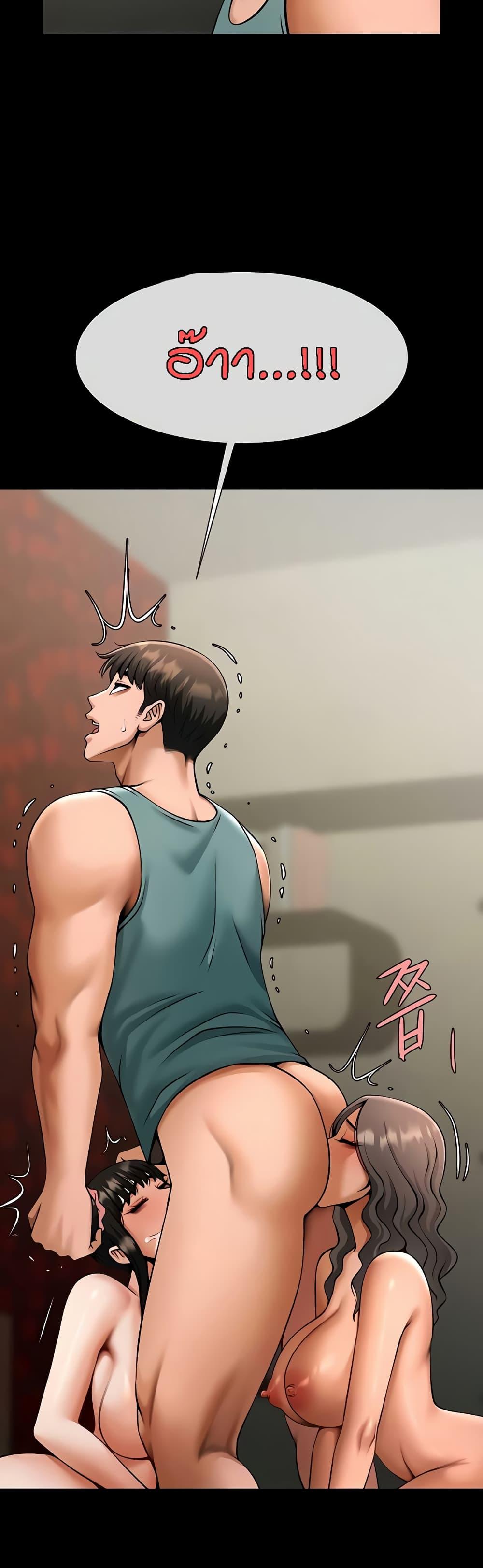 Doujin-Lc- อ่าน โดจิน มังฮวา เกาหลี ญี่ปุ่น จีน แปลไทย The Cheat Code Hitter Fucks Them All ตอนที่ 1 2 3 4 5 6 7 8 9 10 11 12 13 14 ฟรี ไม่มีโฆษณา อ่าน โดจิน Manhwa เกาหลี ญี่ปุ่น จีน เรามีครบ คัดมาให้เน้นๆ โดจิน 18+ รับประกันความฟินโดย  Doujin Lc