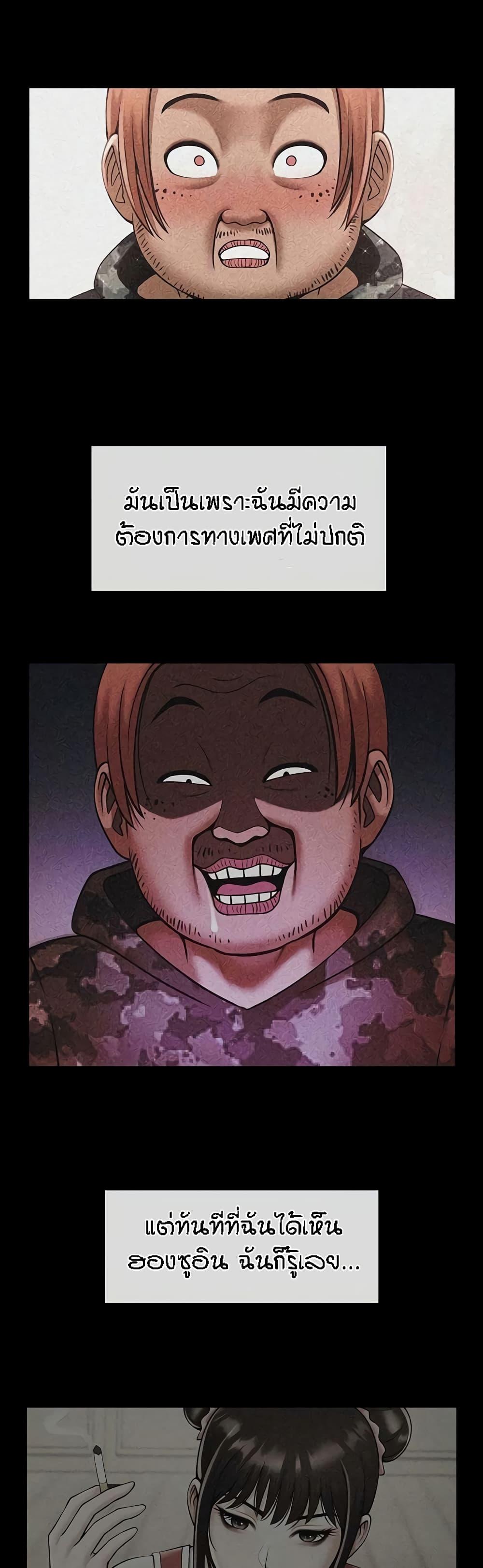 Doujin-Lc- อ่าน โดจิน มังฮวา เกาหลี ญี่ปุ่น จีน แปลไทย The Cheat Code Hitter Fucks Them All ตอนที่ 1 2 3 4 5 6 7 8 9 10 11 12 13 14 ฟรี ไม่มีโฆษณา อ่าน โดจิน Manhwa เกาหลี ญี่ปุ่น จีน เรามีครบ คัดมาให้เน้นๆ โดจิน 18+ รับประกันความฟินโดย  Doujin Lc