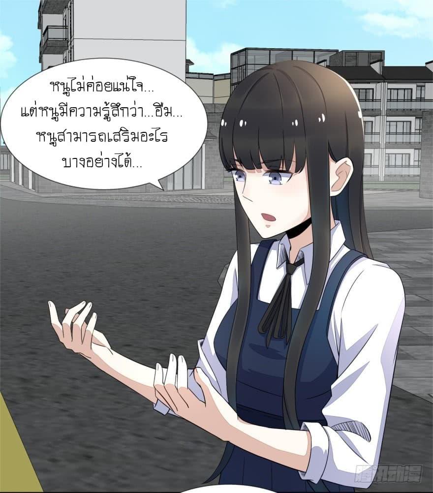 Manga-lc-com อ่านมังงะ อ่านการ์ตูน ออนไลน์ ฟรี The King of Doom ตอนที่ 1 2 3 4 5 6 7 8 9 10 11 12 13 14 ฟรี ไม่มีโฆษณา Manga-lc - อ่าน มังงะ อ่าน การ์ตูน ออนไลน์ อ่านมังงะ ฟรี