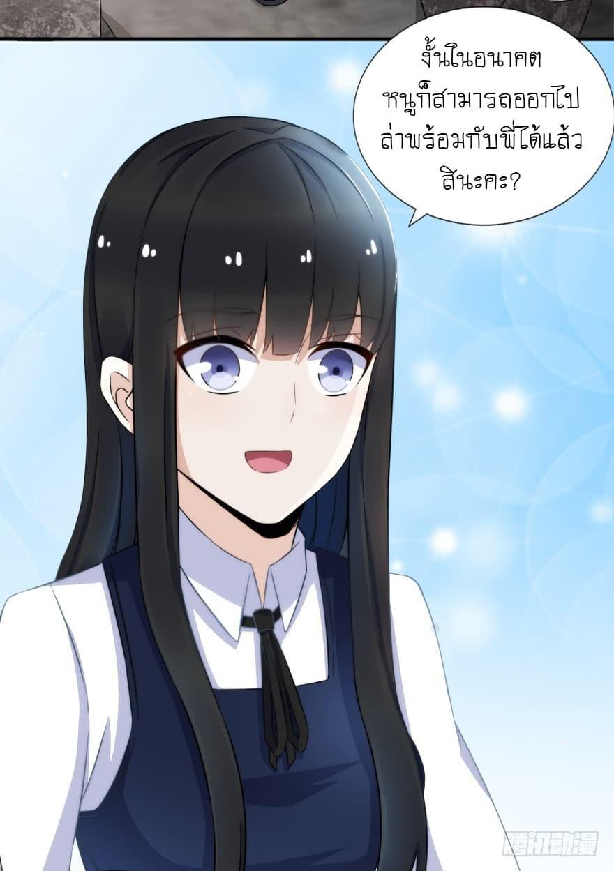 Manga-lc-com อ่านมังงะ อ่านการ์ตูน ออนไลน์ ฟรี The King of Doom ตอนที่ 1 2 3 4 5 6 7 8 9 10 11 12 13 14 ฟรี ไม่มีโฆษณา Manga-lc - อ่าน มังงะ อ่าน การ์ตูน ออนไลน์ อ่านมังงะ ฟรี