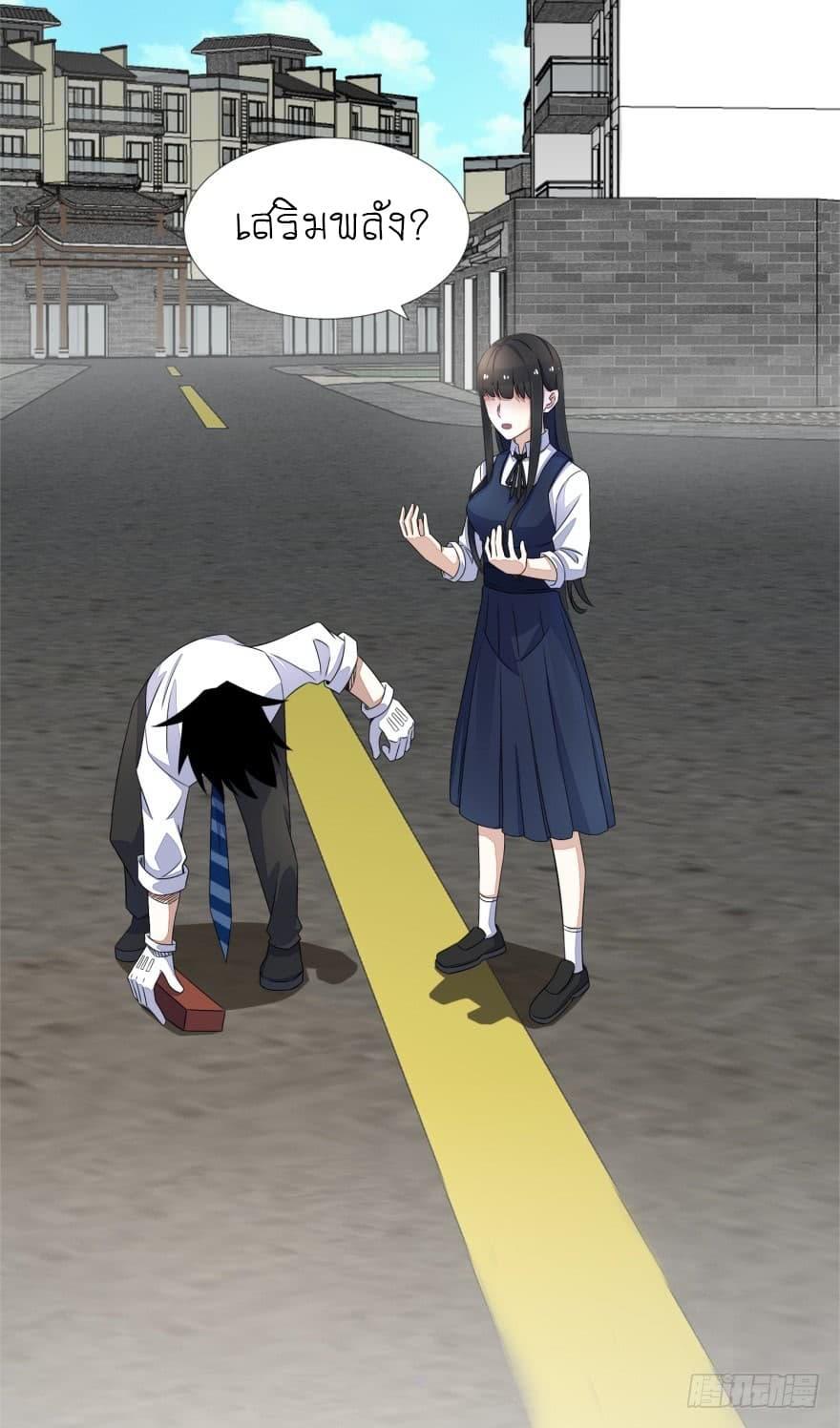 Manga-lc-com อ่านมังงะ อ่านการ์ตูน ออนไลน์ ฟรี The King of Doom ตอนที่ 1 2 3 4 5 6 7 8 9 10 11 12 13 14 ฟรี ไม่มีโฆษณา Manga-lc - อ่าน มังงะ อ่าน การ์ตูน ออนไลน์ อ่านมังงะ ฟรี