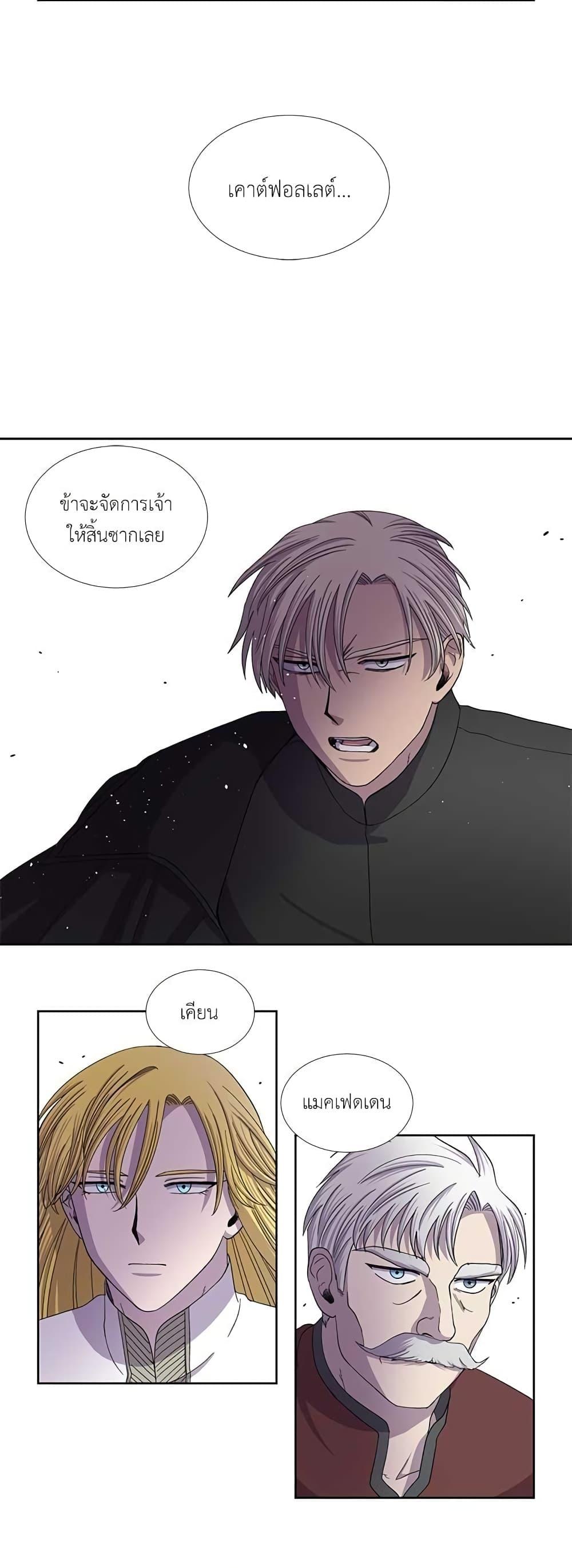 Manga-lc-com อ่านมังงะ อ่านการ์ตูน ออนไลน์ ฟรี Light and Shadow ตอนที่ 1 2 3 4 5 6 7 8 9 10 11 12 13 14 ฟรี ไม่มีโฆษณา Manga-lc - อ่าน มังงะ อ่าน การ์ตูน ออนไลน์ อ่านมังงะ ฟรี