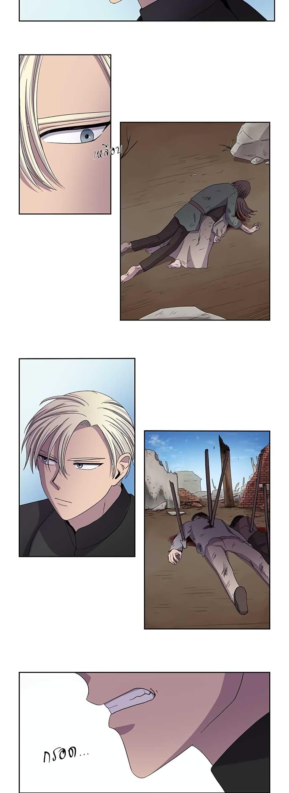 Manga-lc-com อ่านมังงะ อ่านการ์ตูน ออนไลน์ ฟรี Light and Shadow ตอนที่ 1 2 3 4 5 6 7 8 9 10 11 12 13 14 ฟรี ไม่มีโฆษณา Manga-lc - อ่าน มังงะ อ่าน การ์ตูน ออนไลน์ อ่านมังงะ ฟรี