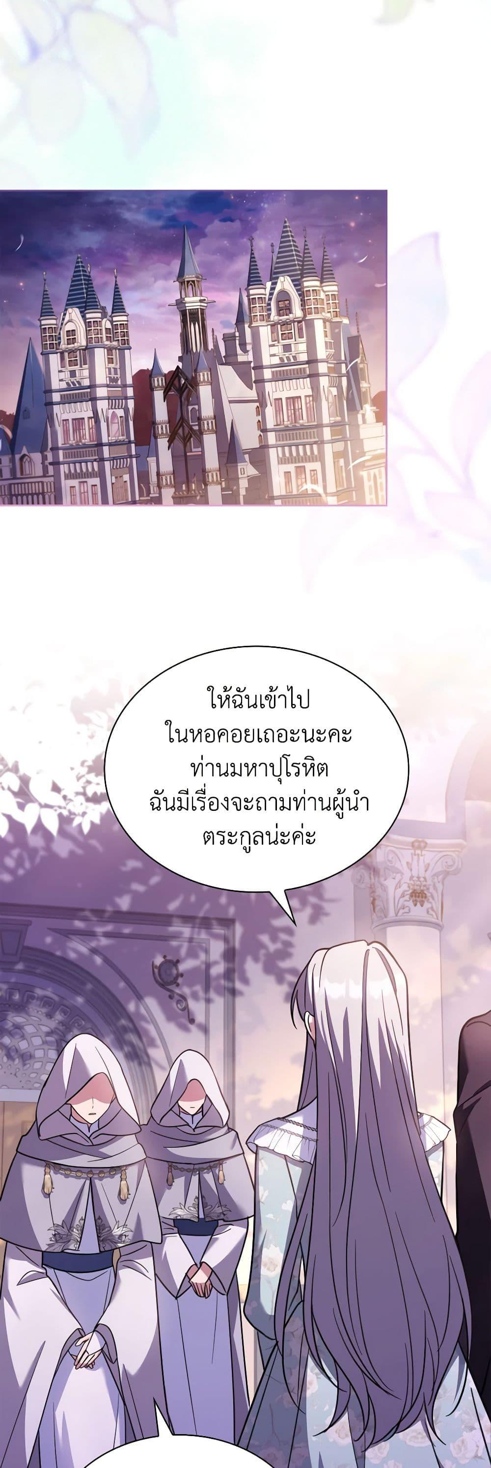 Manga-lc-com อ่านมังงะ อ่านการ์ตูน ออนไลน์ ฟรี My Childhood Friend Became an Obsessive Husband ตอนที่ 1 2 3 4 5 6 7 8 9 10 11 12 13 14 ฟรี ไม่มีโฆษณา Manga-lc - อ่าน มังงะ อ่าน การ์ตูน ออนไลน์ อ่านมังงะ ฟรี