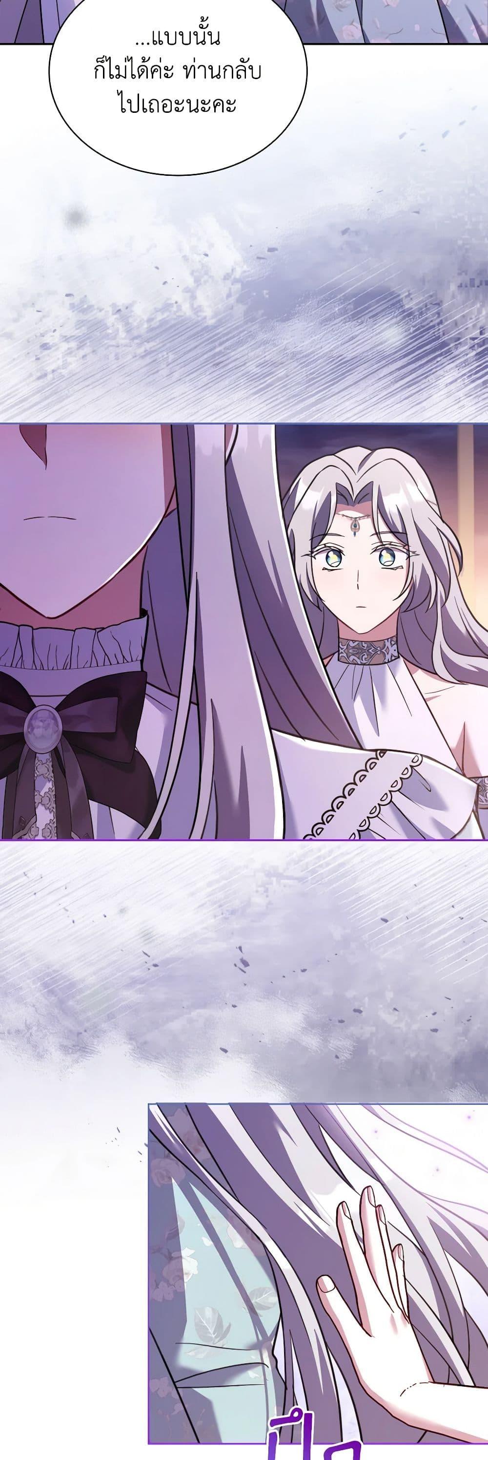 Manga-lc-com อ่านมังงะ อ่านการ์ตูน ออนไลน์ ฟรี My Childhood Friend Became an Obsessive Husband ตอนที่ 1 2 3 4 5 6 7 8 9 10 11 12 13 14 ฟรี ไม่มีโฆษณา Manga-lc - อ่าน มังงะ อ่าน การ์ตูน ออนไลน์ อ่านมังงะ ฟรี