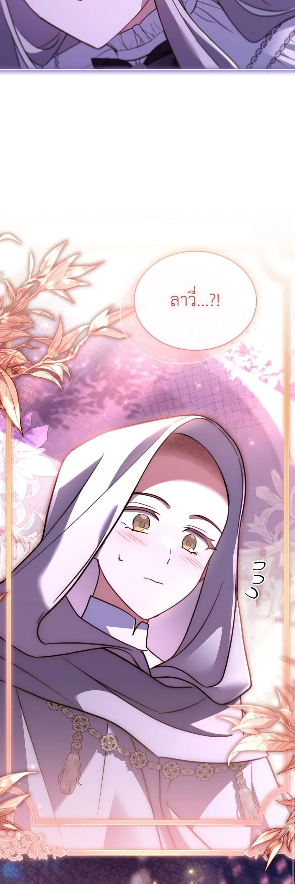 Manga-lc-com อ่านมังงะ อ่านการ์ตูน ออนไลน์ ฟรี My Childhood Friend Became an Obsessive Husband ตอนที่ 1 2 3 4 5 6 7 8 9 10 11 12 13 14 ฟรี ไม่มีโฆษณา Manga-lc - อ่าน มังงะ อ่าน การ์ตูน ออนไลน์ อ่านมังงะ ฟรี