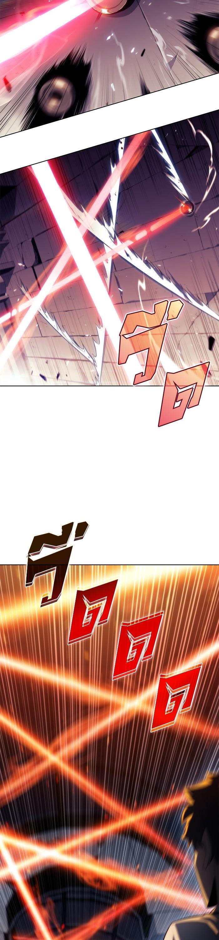 Manga-lc-com อ่านมังงะ อ่านการ์ตูน ออนไลน์ ฟรี Solo Max-Level Newbie ตอนที่ 1 2 3 4 5 6 7 8 9 10 11 12 13 14 ฟรี ไม่มีโฆษณา Manga-lc - อ่าน มังงะ อ่าน การ์ตูน ออนไลน์ อ่านมังงะ ฟรี