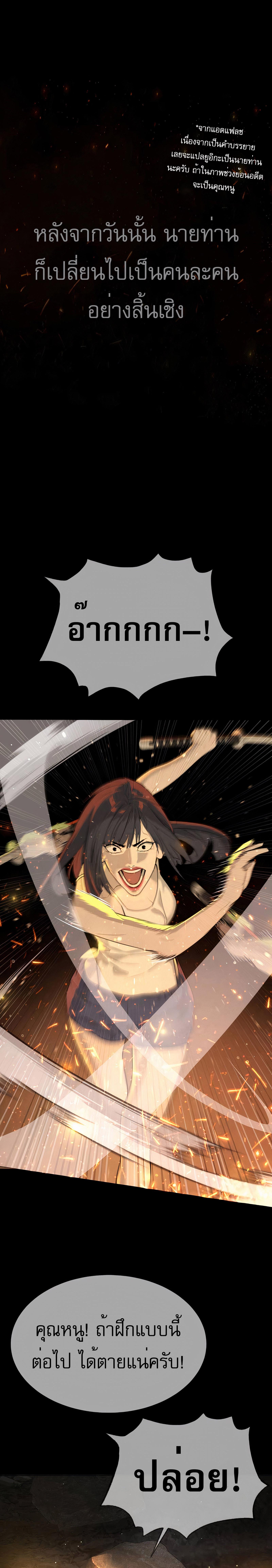 Manga-lc-com อ่านมังงะ อ่านการ์ตูน ออนไลน์ ฟรี Killer Peter ตอนที่ 1 2 3 4 5 6 7 8 9 10 11 12 13 14 ฟรี ไม่มีโฆษณา Manga-lc - อ่าน มังงะ อ่าน การ์ตูน ออนไลน์ อ่านมังงะ ฟรี