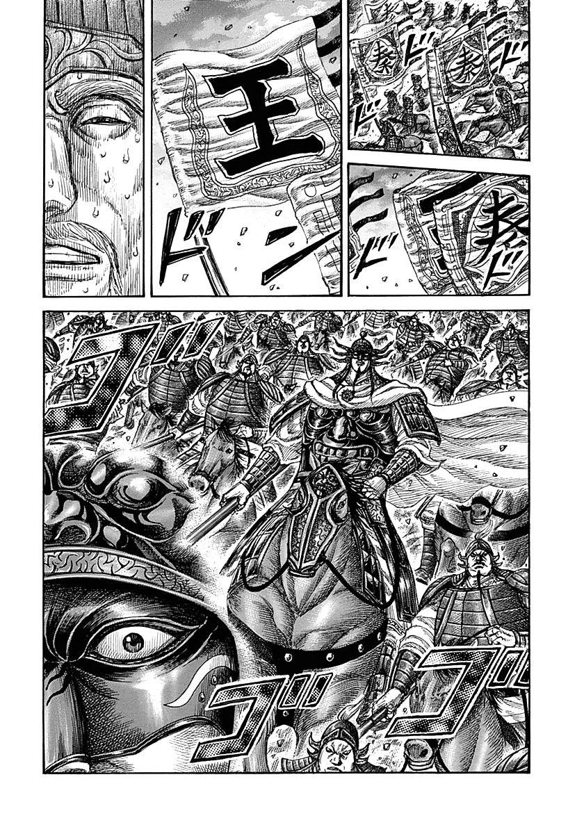 Manga-lc-com อ่านมังงะ อ่านการ์ตูน ออนไลน์ ฟรี Kingdom ตอนที่ 1 2 3 4 5 6 7 8 9 10 11 12 13 14 ฟรี ไม่มีโฆษณา Manga-lc - อ่าน มังงะ อ่าน การ์ตูน ออนไลน์ อ่านมังงะ ฟรี