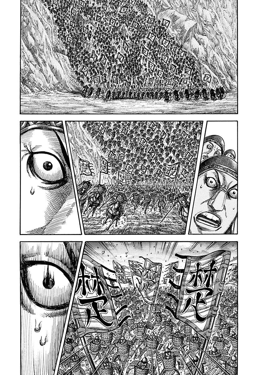 Manga-lc-com อ่านมังงะ อ่านการ์ตูน ออนไลน์ ฟรี Kingdom ตอนที่ 1 2 3 4 5 6 7 8 9 10 11 12 13 14 ฟรี ไม่มีโฆษณา Manga-lc - อ่าน มังงะ อ่าน การ์ตูน ออนไลน์ อ่านมังงะ ฟรี