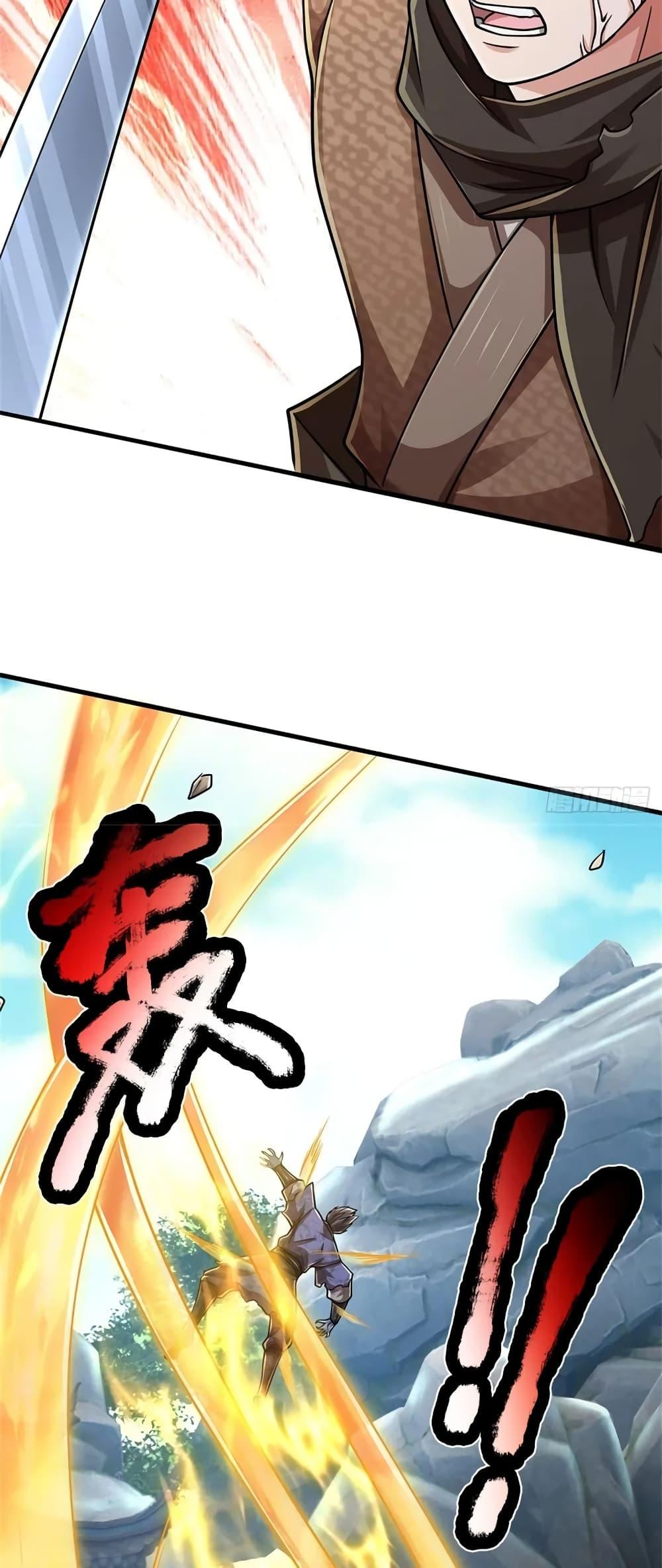 Manga-lc-com อ่านมังงะ อ่านการ์ตูน ออนไลน์ ฟรี I Am Invincible in the Fantasy World of the Apocalypse ตอนที่ 1 2 3 4 5 6 7 8 9 10 11 12 13 14 ฟรี ไม่มีโฆษณา Manga-lc - อ่าน มังงะ อ่าน การ์ตูน ออนไลน์ อ่านมังงะ ฟรี