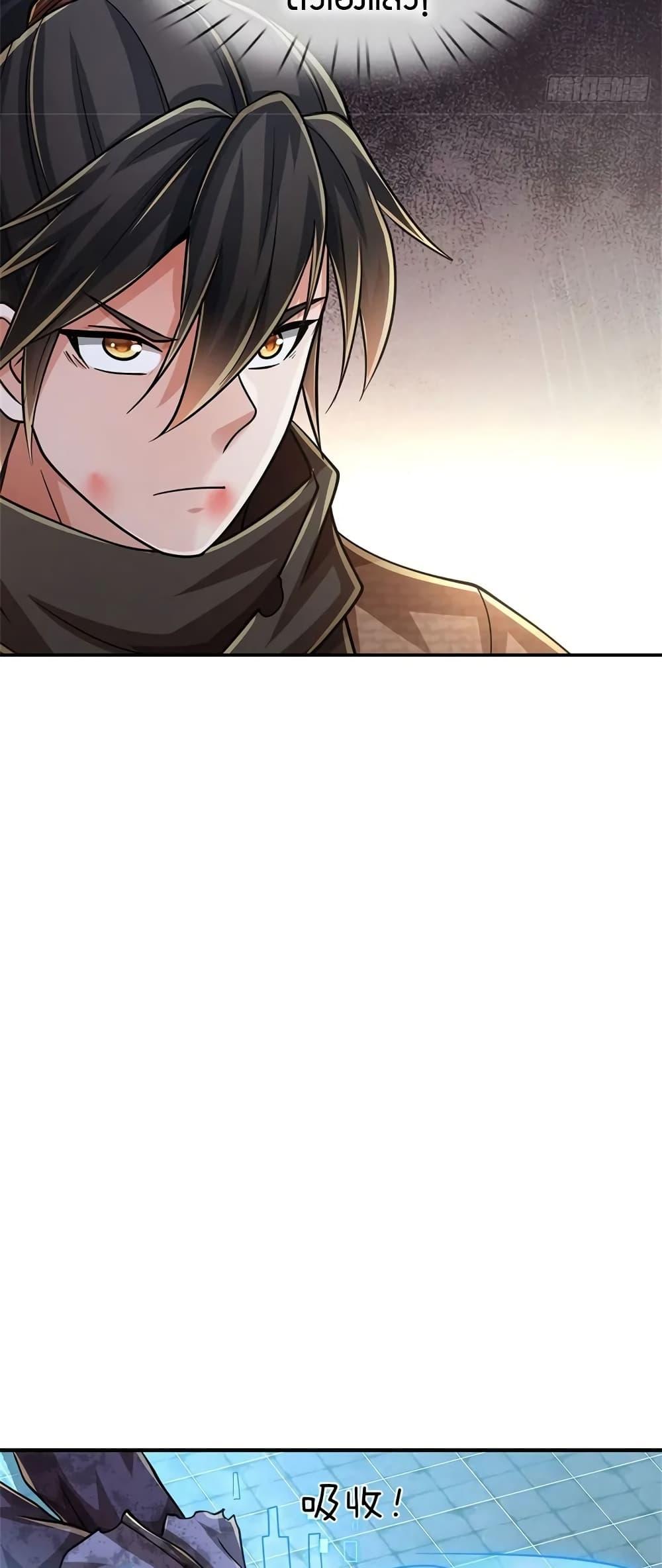 Manga-lc-com อ่านมังงะ อ่านการ์ตูน ออนไลน์ ฟรี I Am Invincible in the Fantasy World of the Apocalypse ตอนที่ 1 2 3 4 5 6 7 8 9 10 11 12 13 14 ฟรี ไม่มีโฆษณา Manga-lc - อ่าน มังงะ อ่าน การ์ตูน ออนไลน์ อ่านมังงะ ฟรี